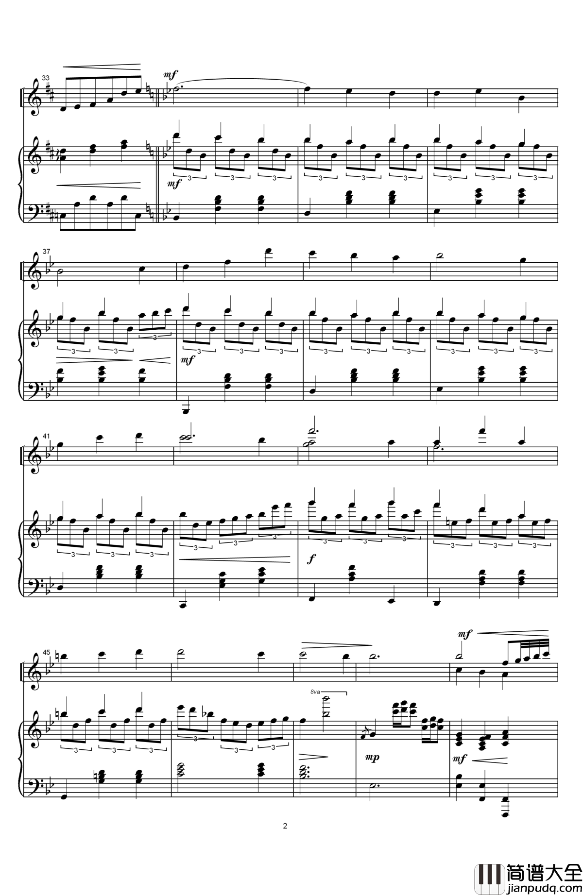 再见,往事再见钢琴谱_林海