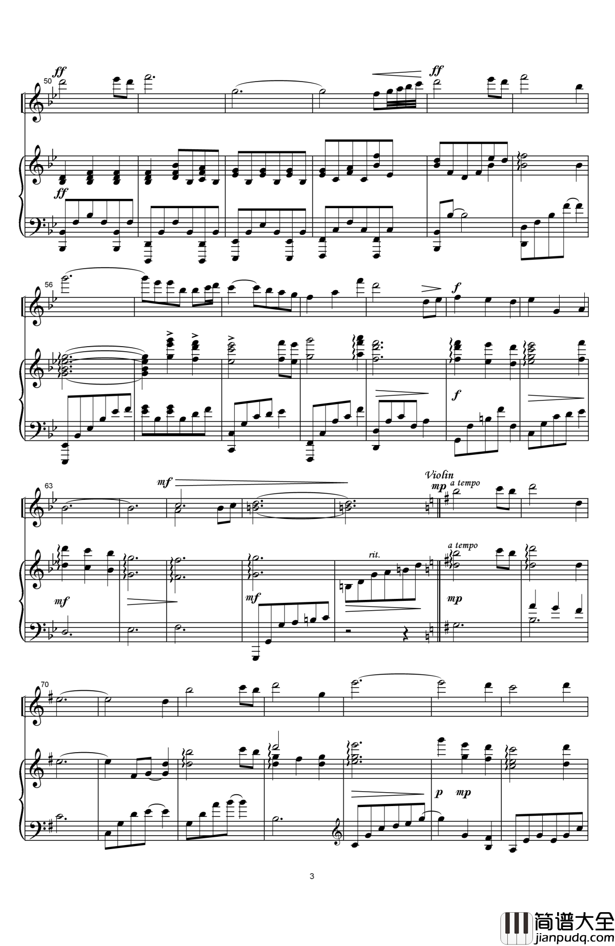 再见,往事再见钢琴谱_林海