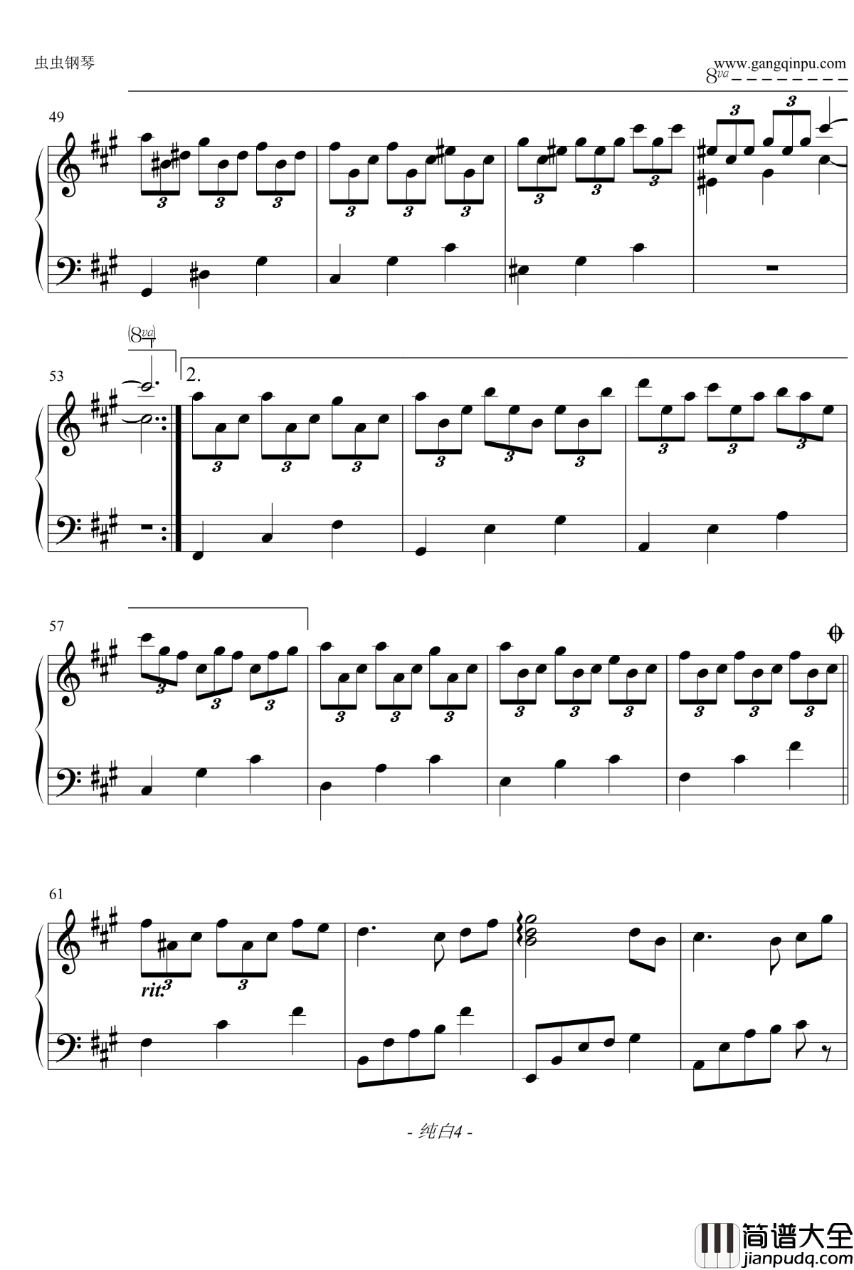 纯白钢琴谱_Pure_White_V.K