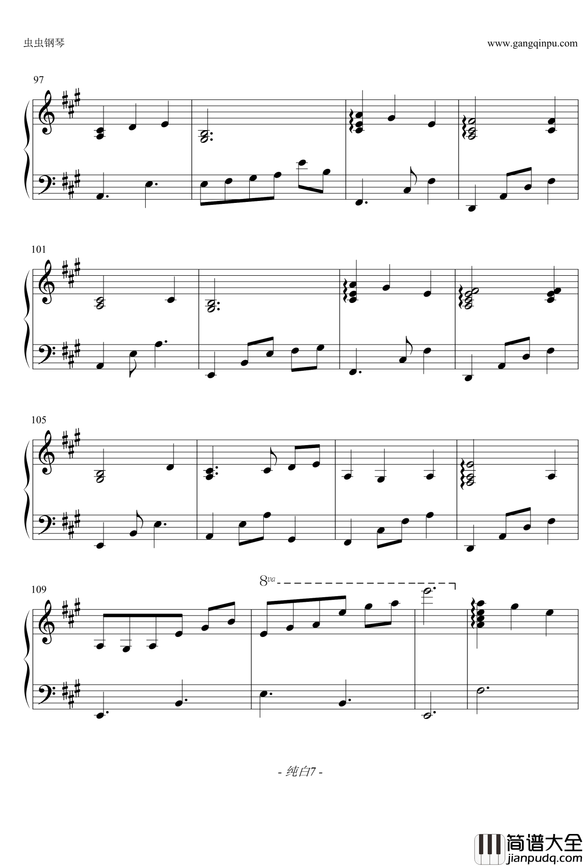 纯白钢琴谱_Pure_White_V.K