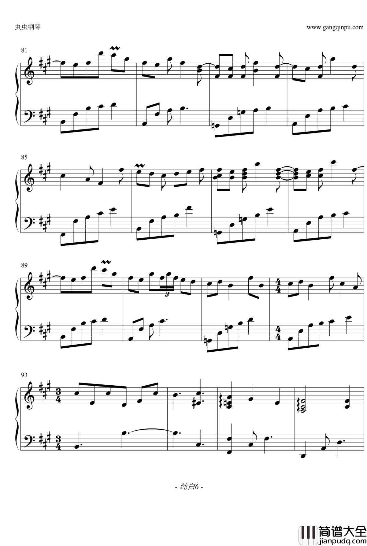 纯白钢琴谱_Pure_White_V.K