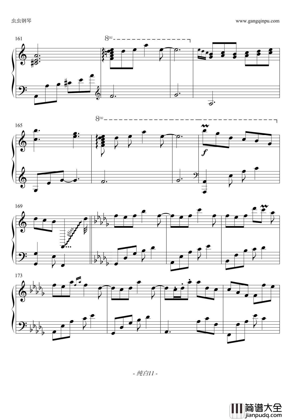 纯白钢琴谱_Pure_White_V.K