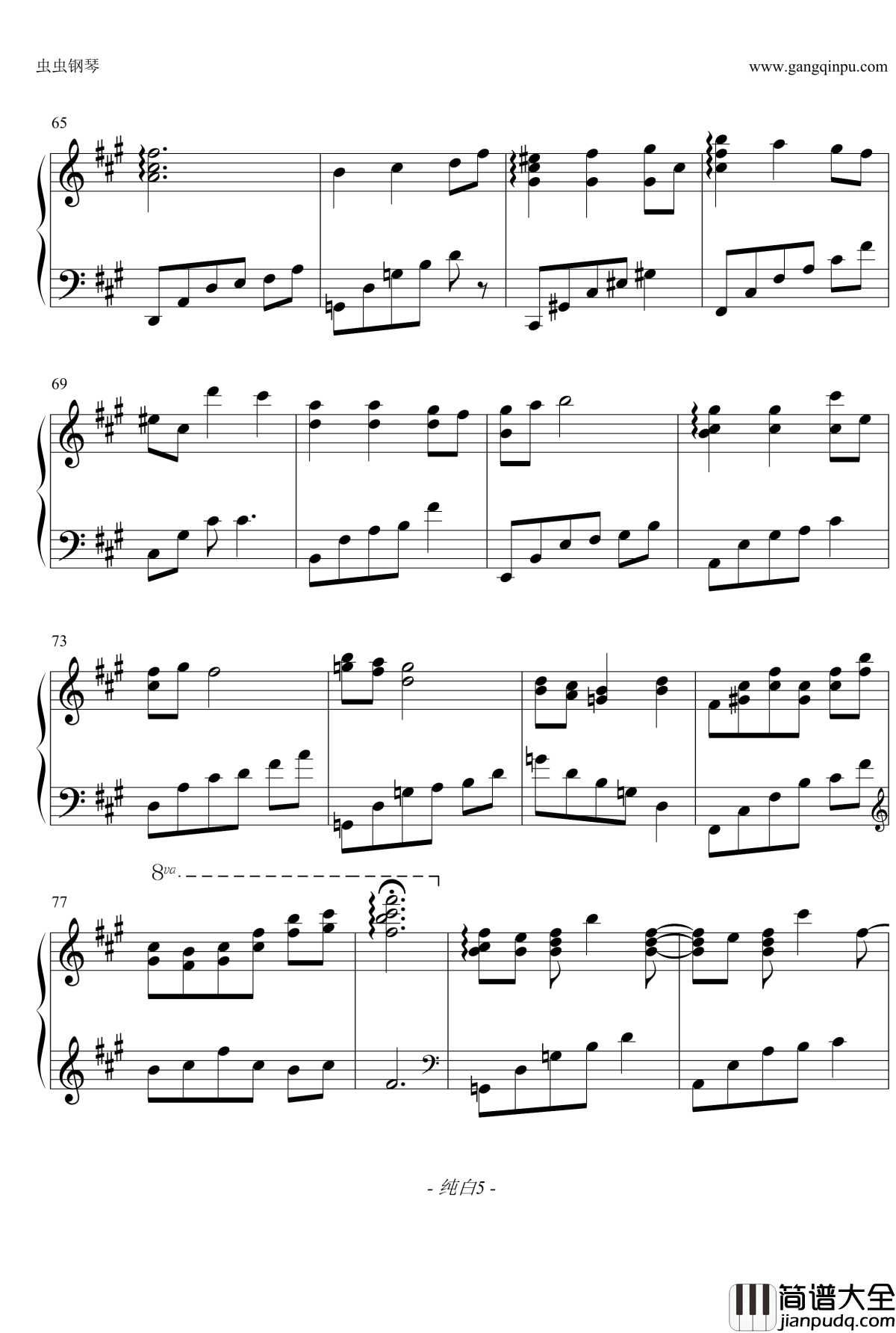 纯白钢琴谱_Pure_White_V.K