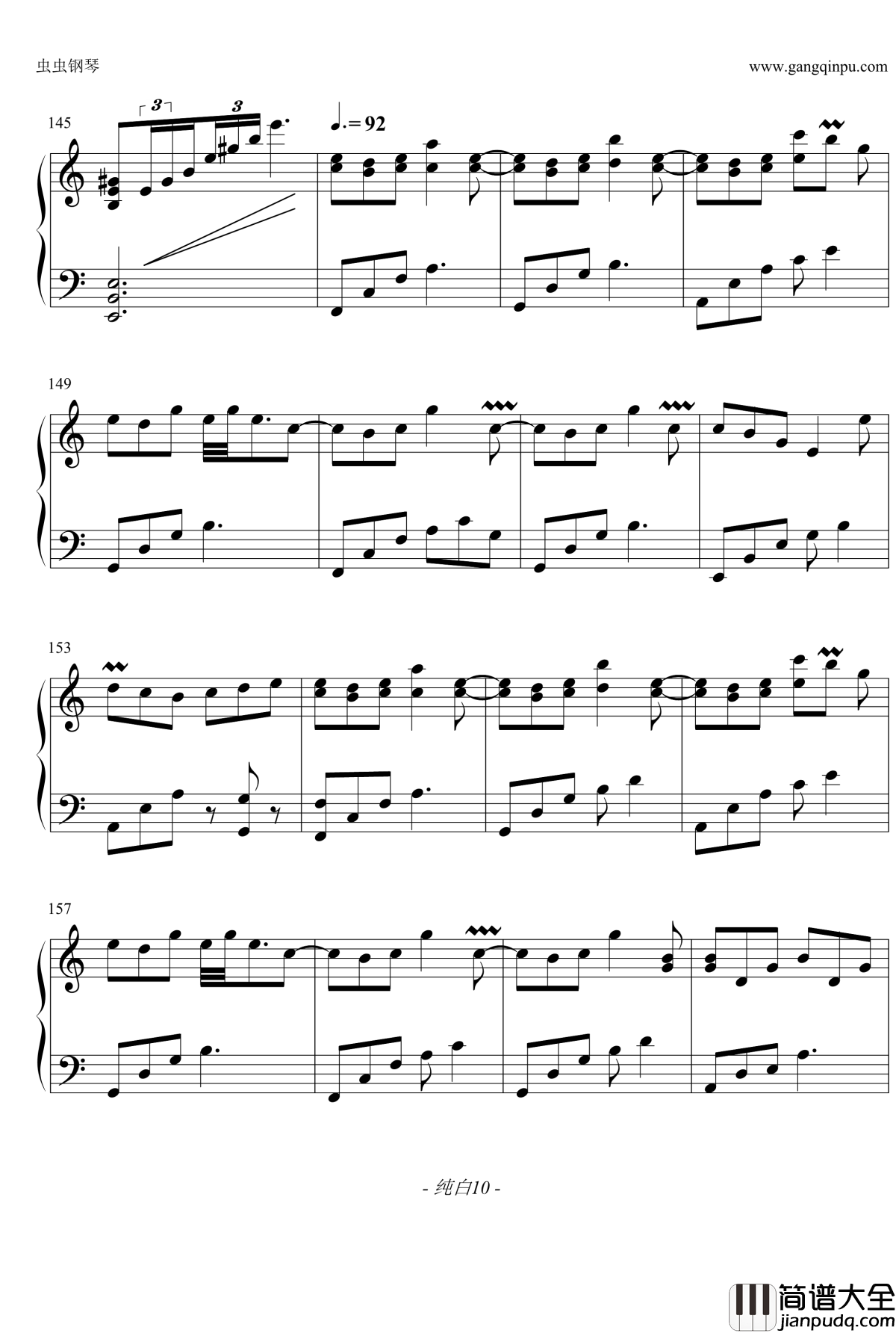 纯白钢琴谱_Pure_White_V.K