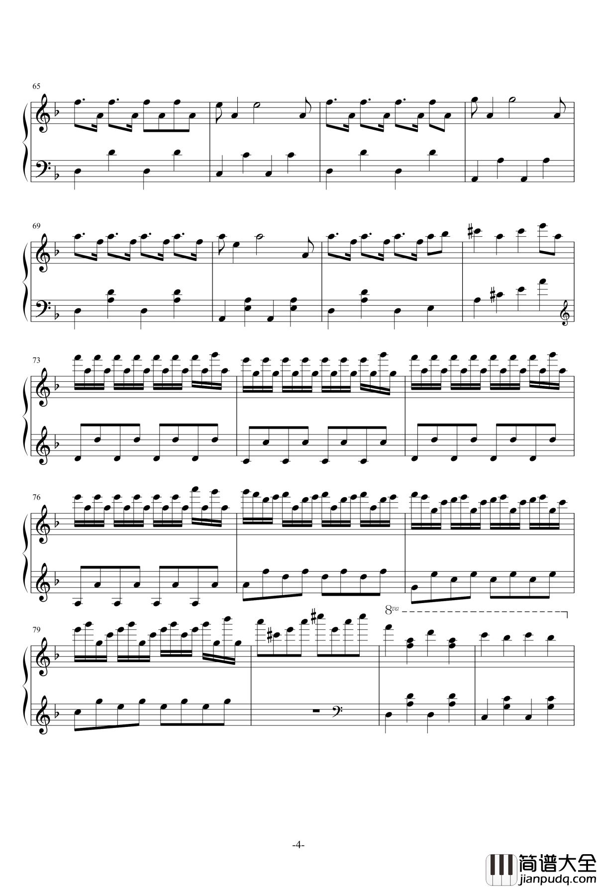 枫の舞钢琴谱_為妳而舞