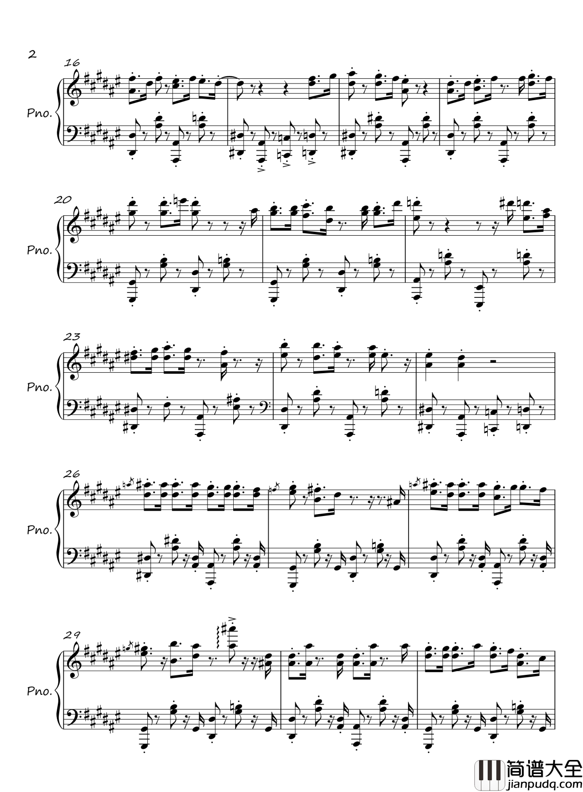 泪浴钢琴谱_Ailee