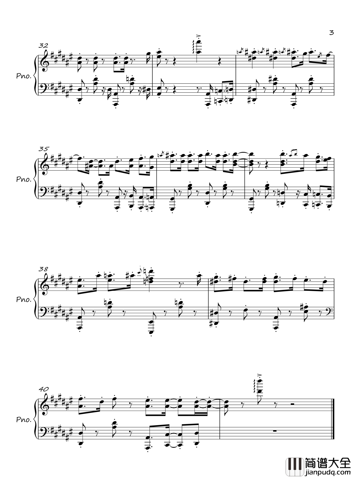 泪浴钢琴谱_Ailee