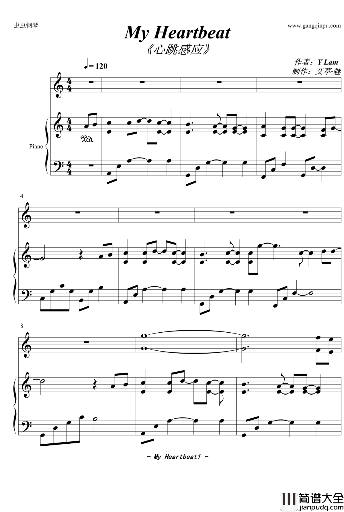 心跳感应钢琴谱_My_Heartbeat_Y_Lam