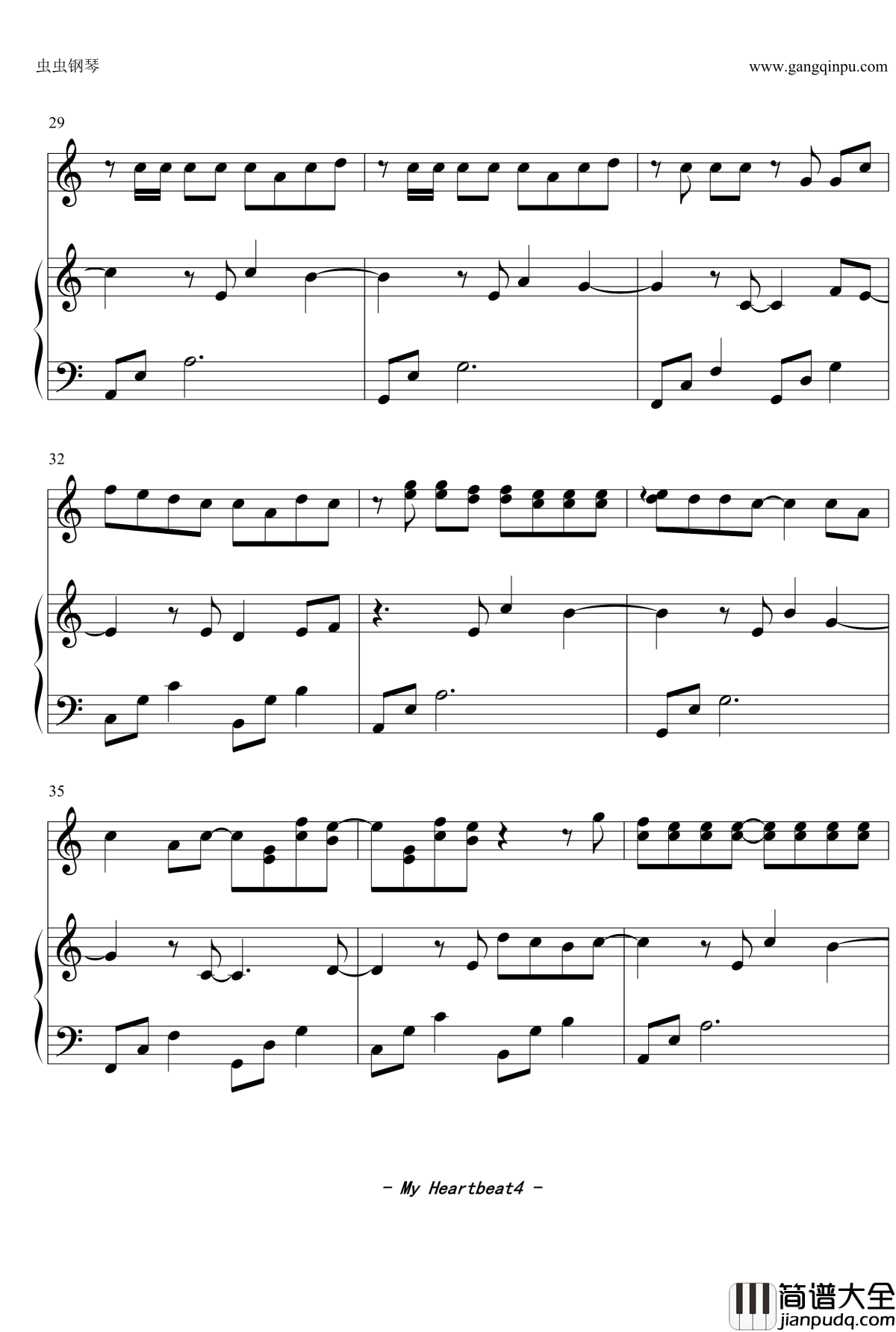 心跳感应钢琴谱_My_Heartbeat_Y_Lam