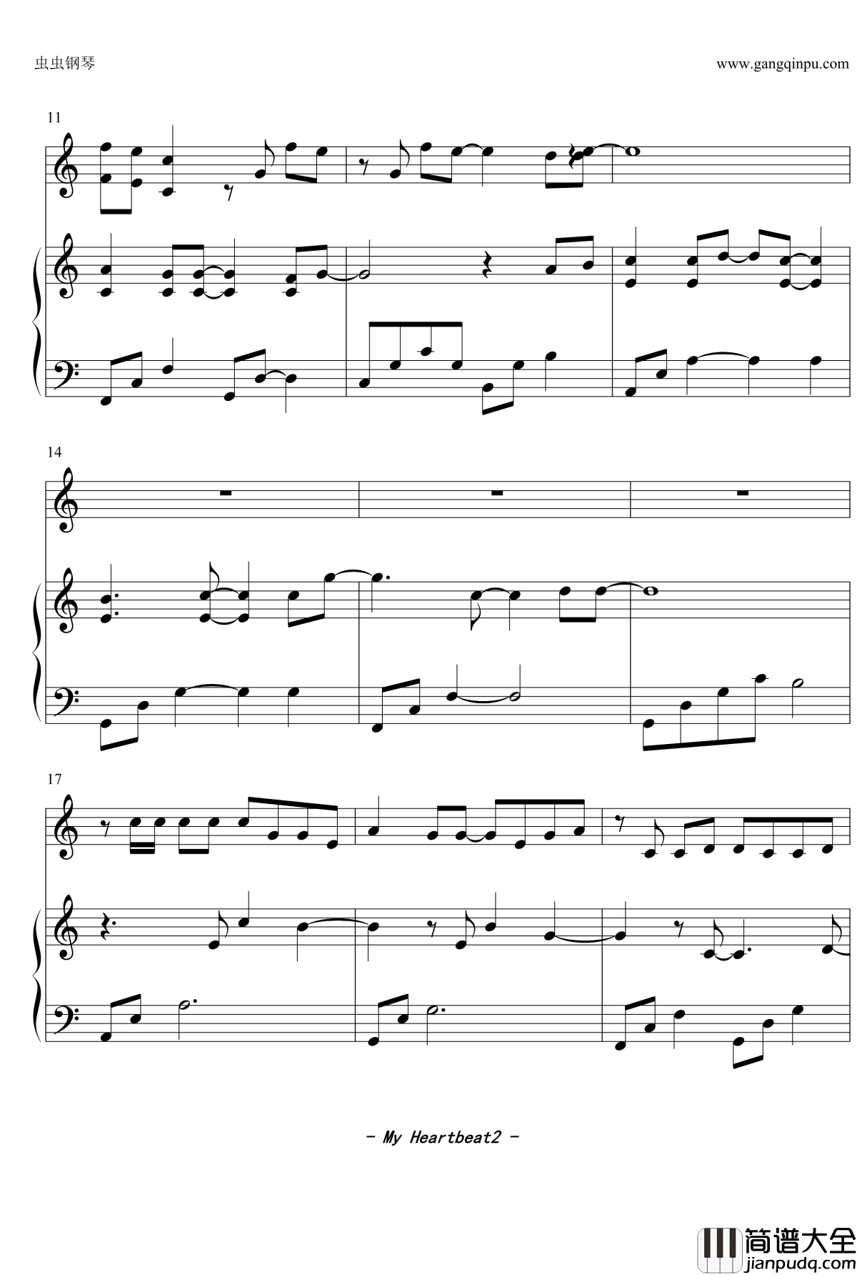 心跳感应钢琴谱_My_Heartbeat_Y_Lam