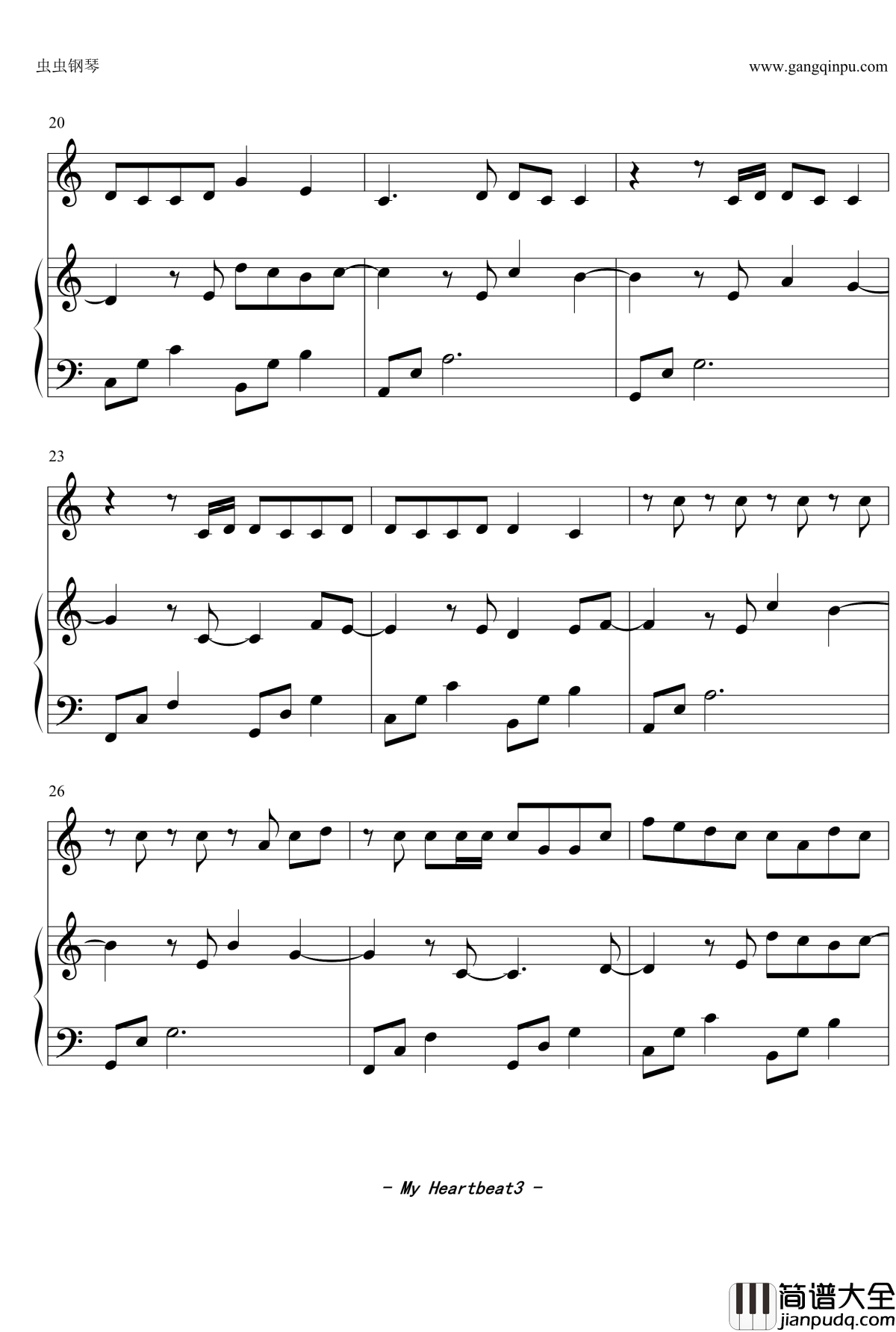心跳感应钢琴谱_My_Heartbeat_Y_Lam