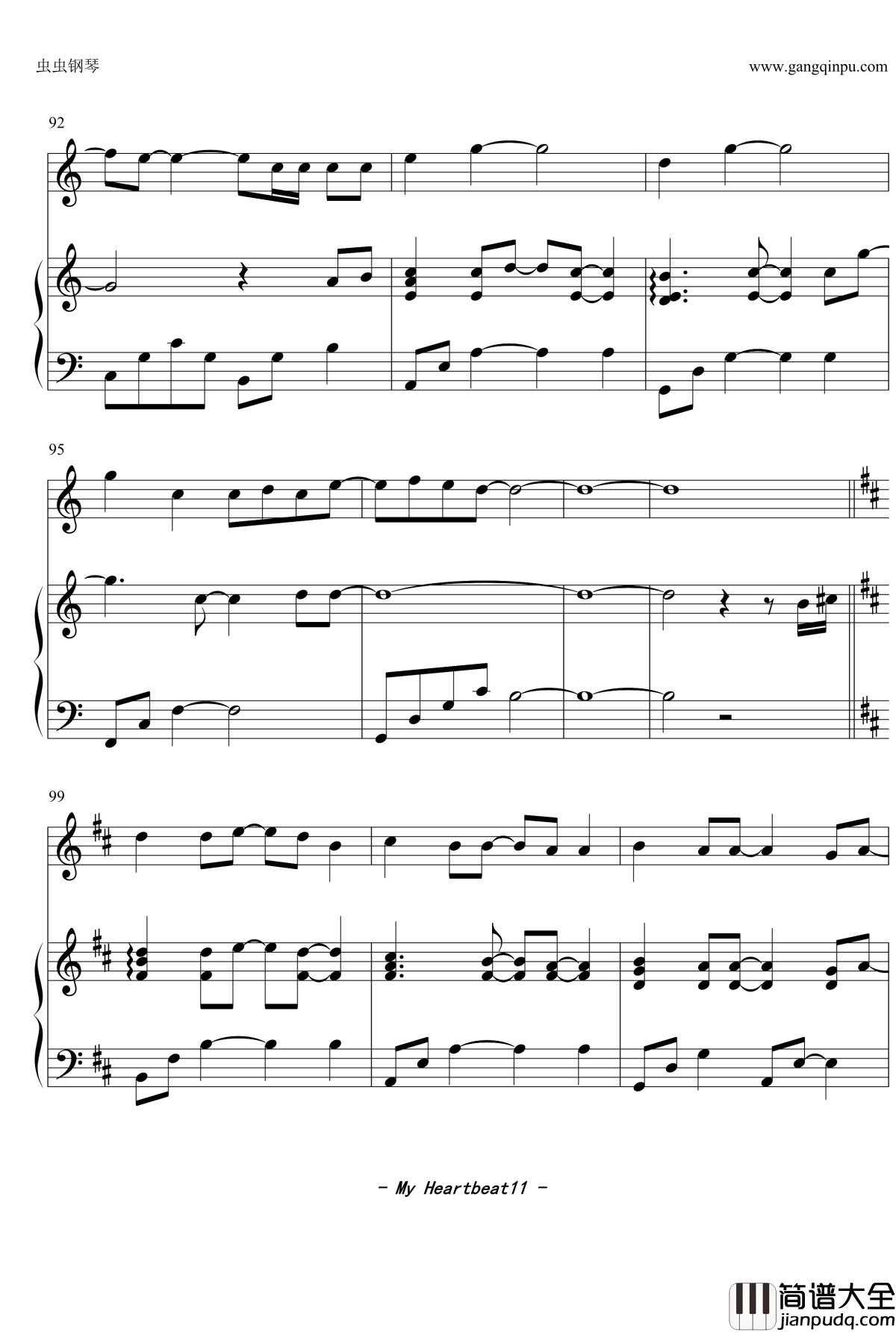 心跳感应钢琴谱_My_Heartbeat_Y_Lam