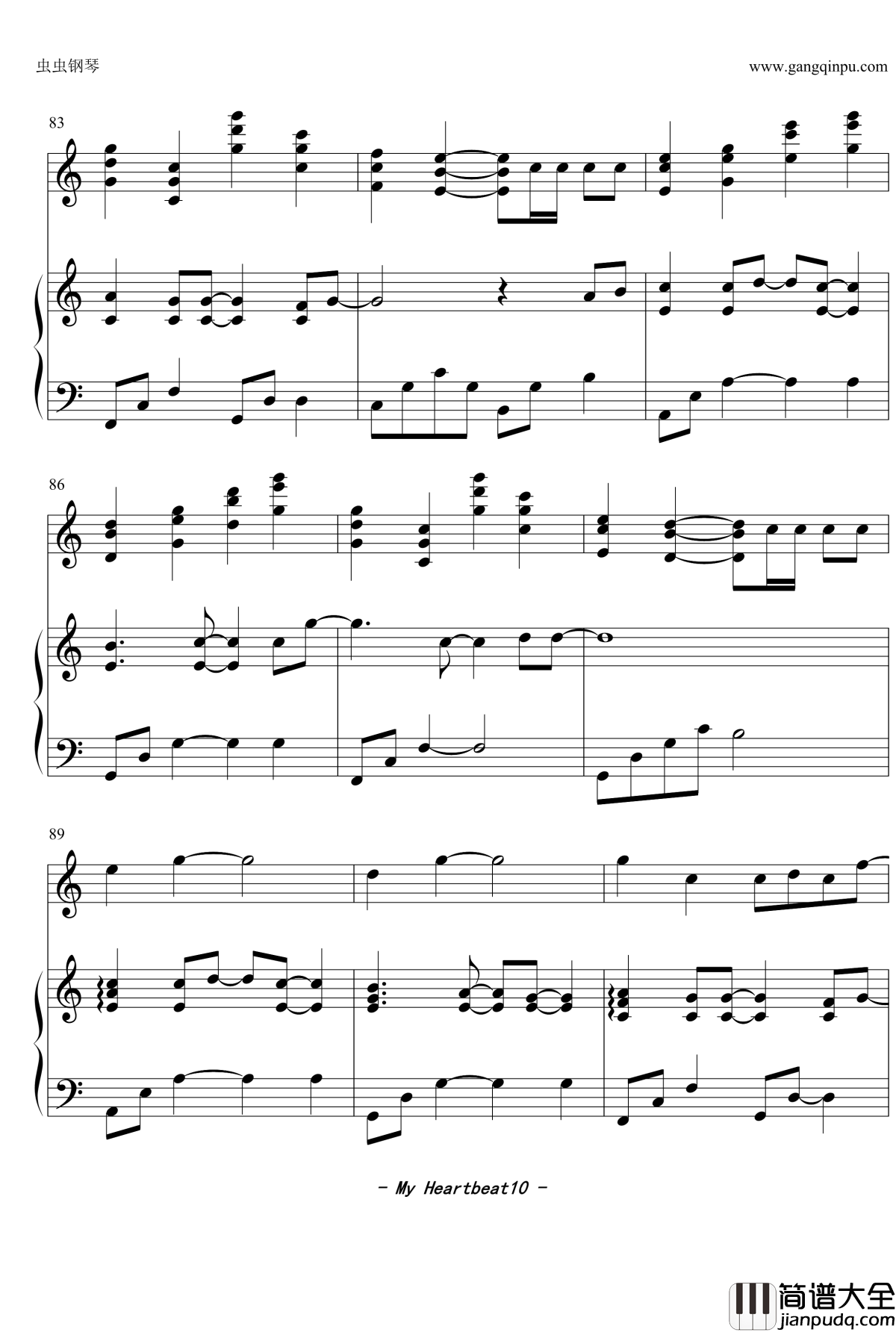 心跳感应钢琴谱_My_Heartbeat_Y_Lam