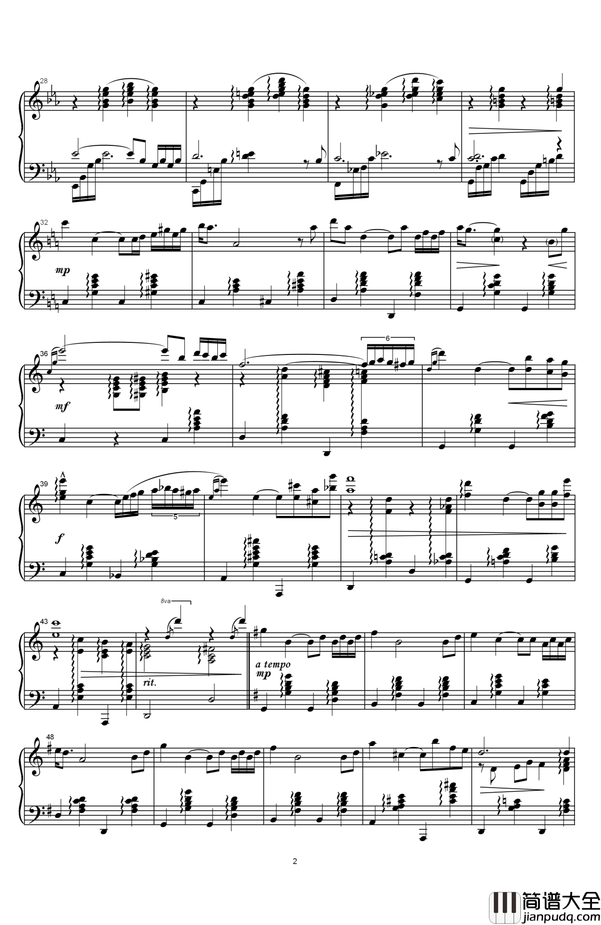 行道树钢琴谱_林海