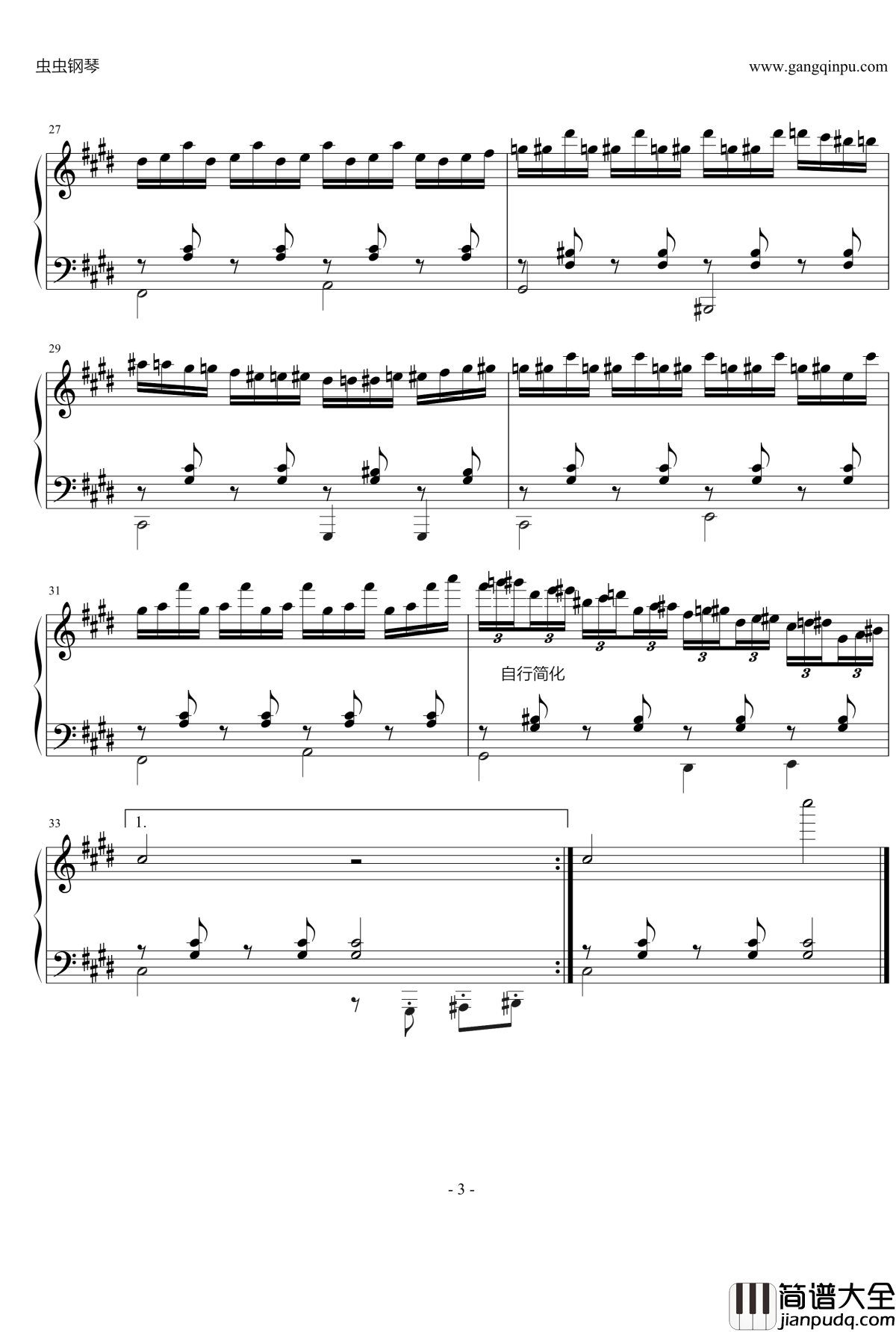 鞋子特大号钢琴谱_周杰伦