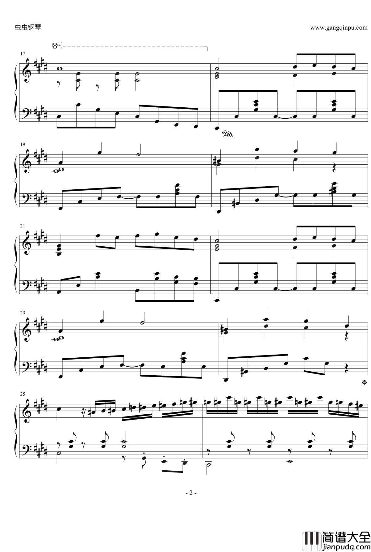 鞋子特大号钢琴谱_周杰伦