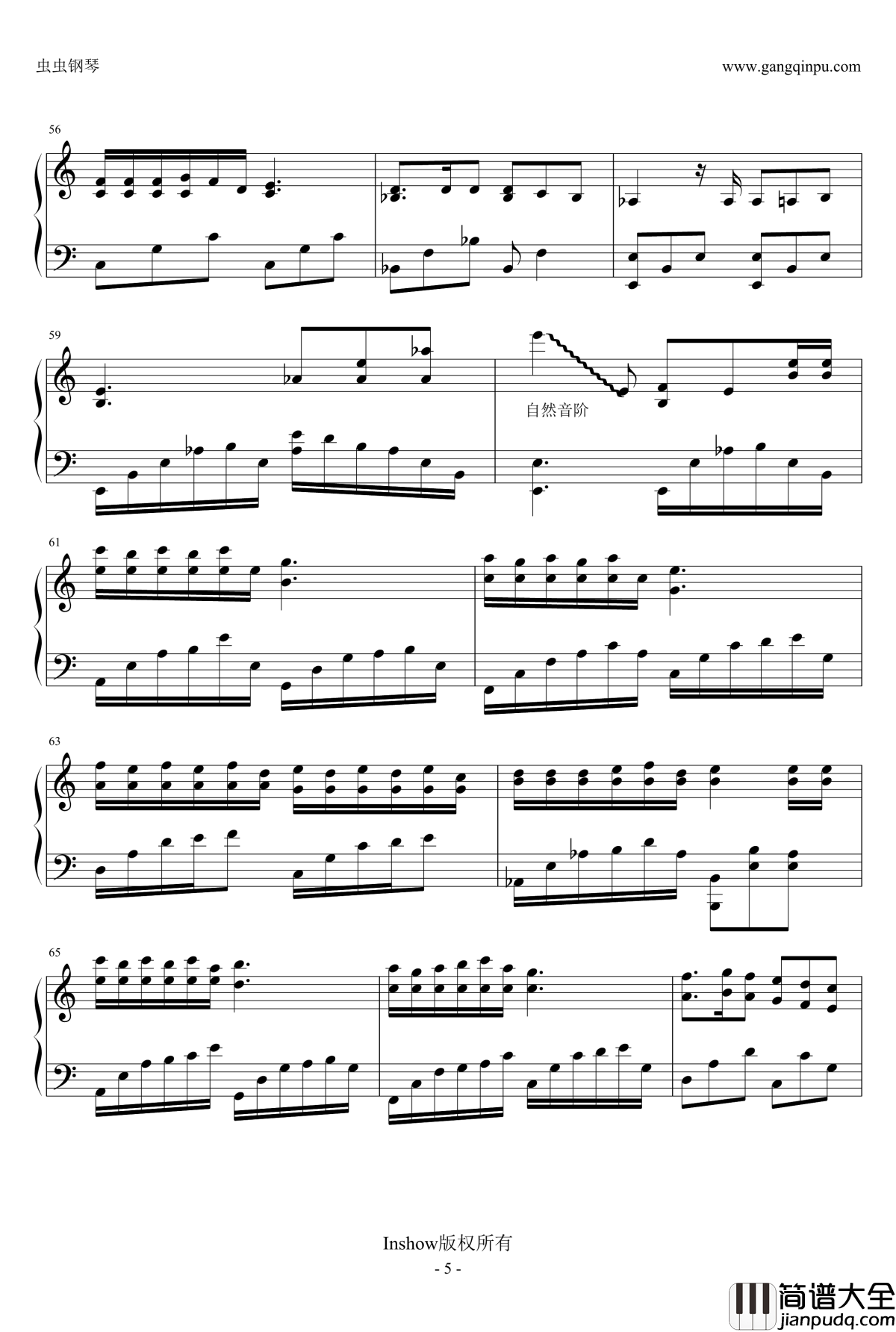 匆匆那年钢琴谱_C调_王菲