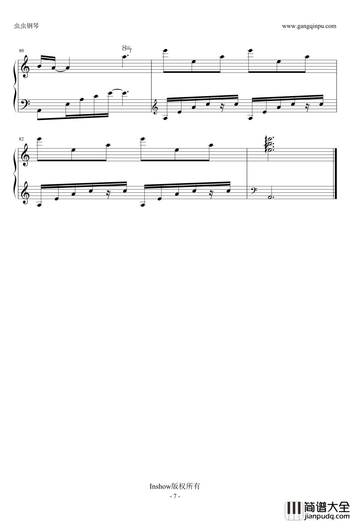 匆匆那年钢琴谱_C调_王菲