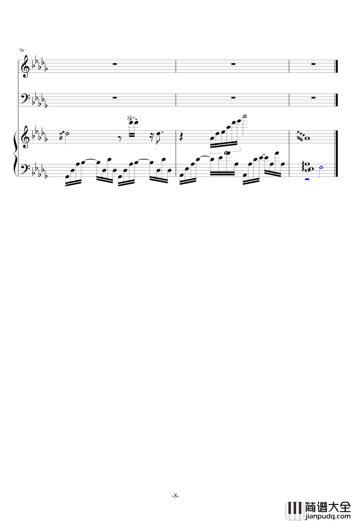 手掌心钢琴谱__兰陵王_片尾曲精编合奏版_兰陵王