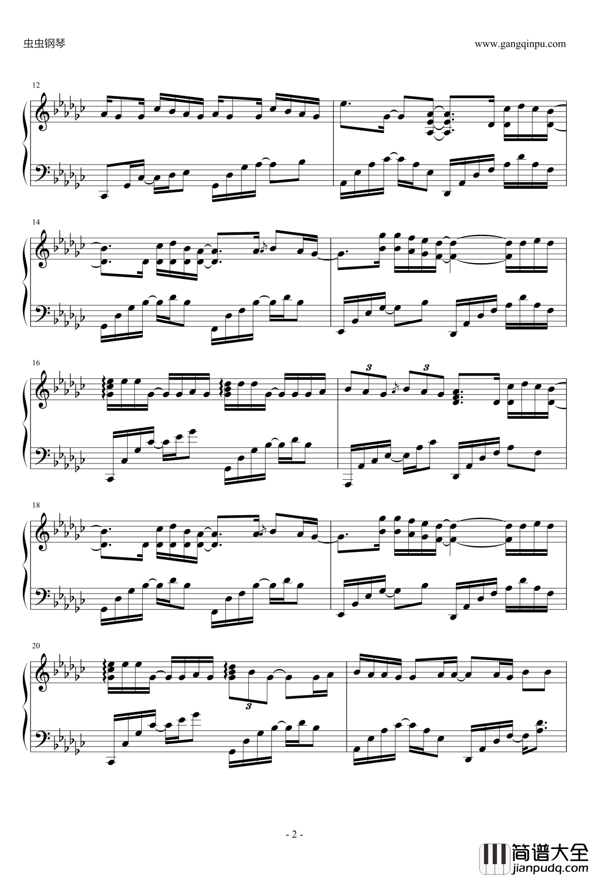 我配不上你钢琴谱_夏天alex