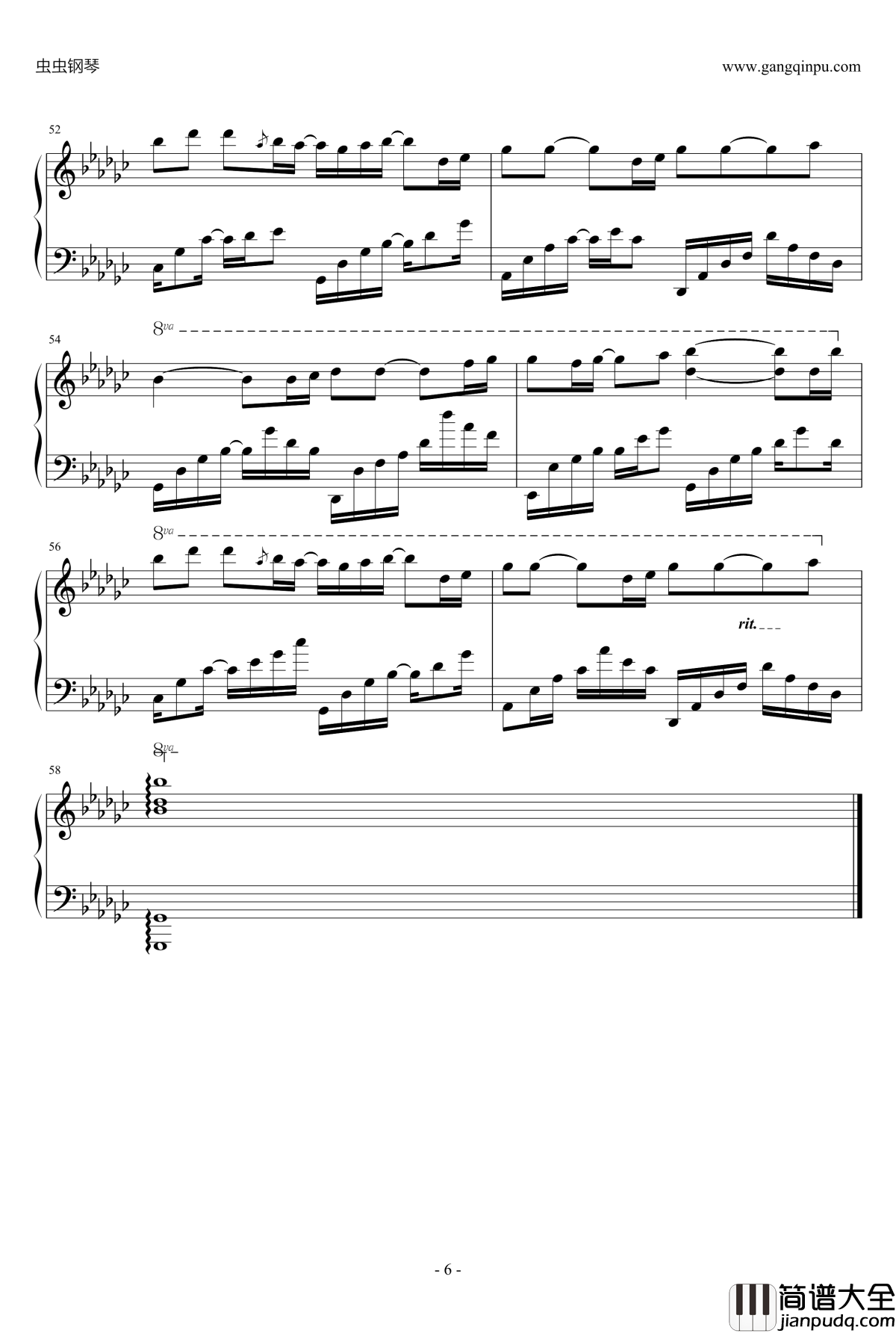 我配不上你钢琴谱_夏天alex