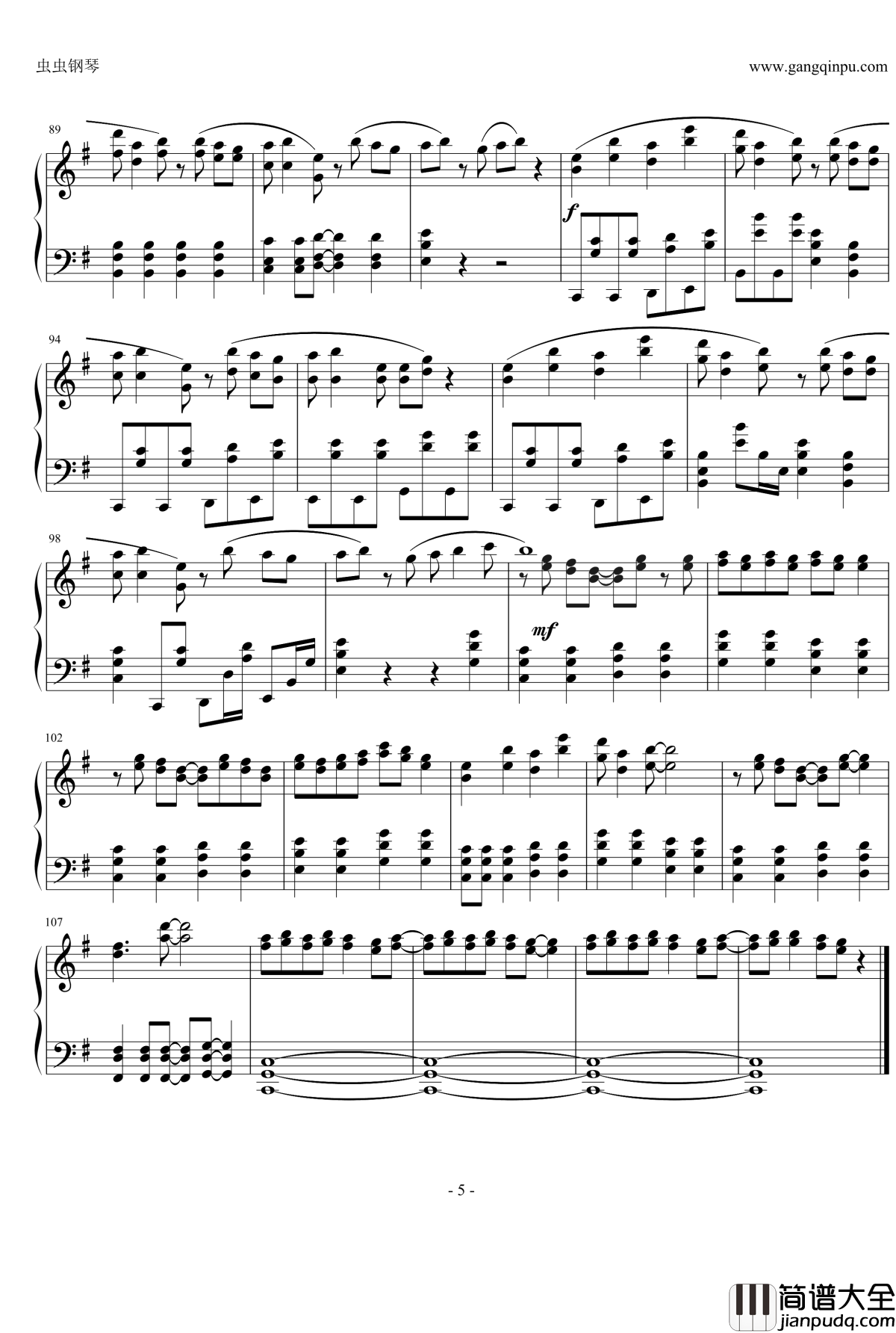 ヒカルものたち钢琴谱_发光体_渡边麻友