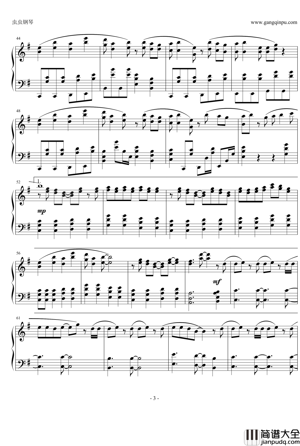 ヒカルものたち钢琴谱_发光体_渡边麻友