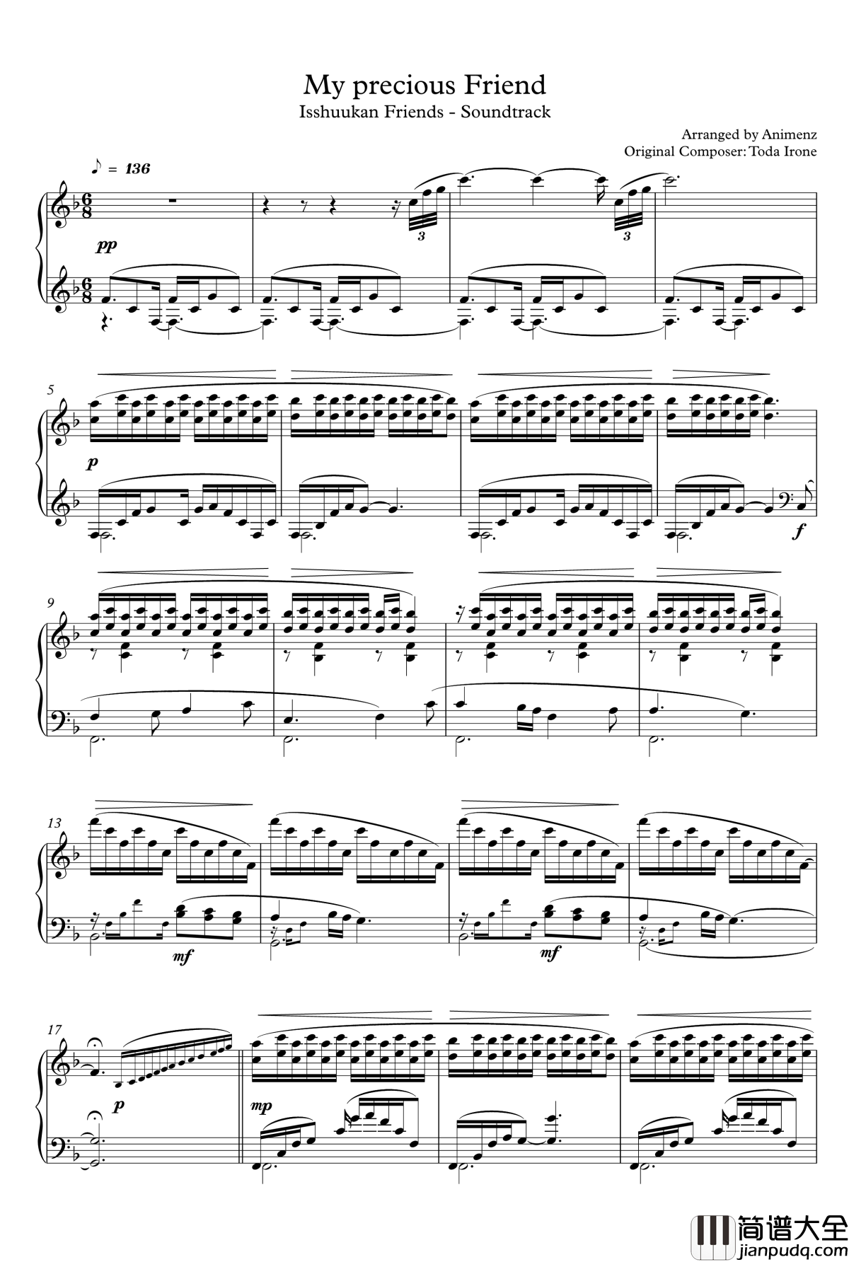 My_precious_friend钢琴谱_animenzzz