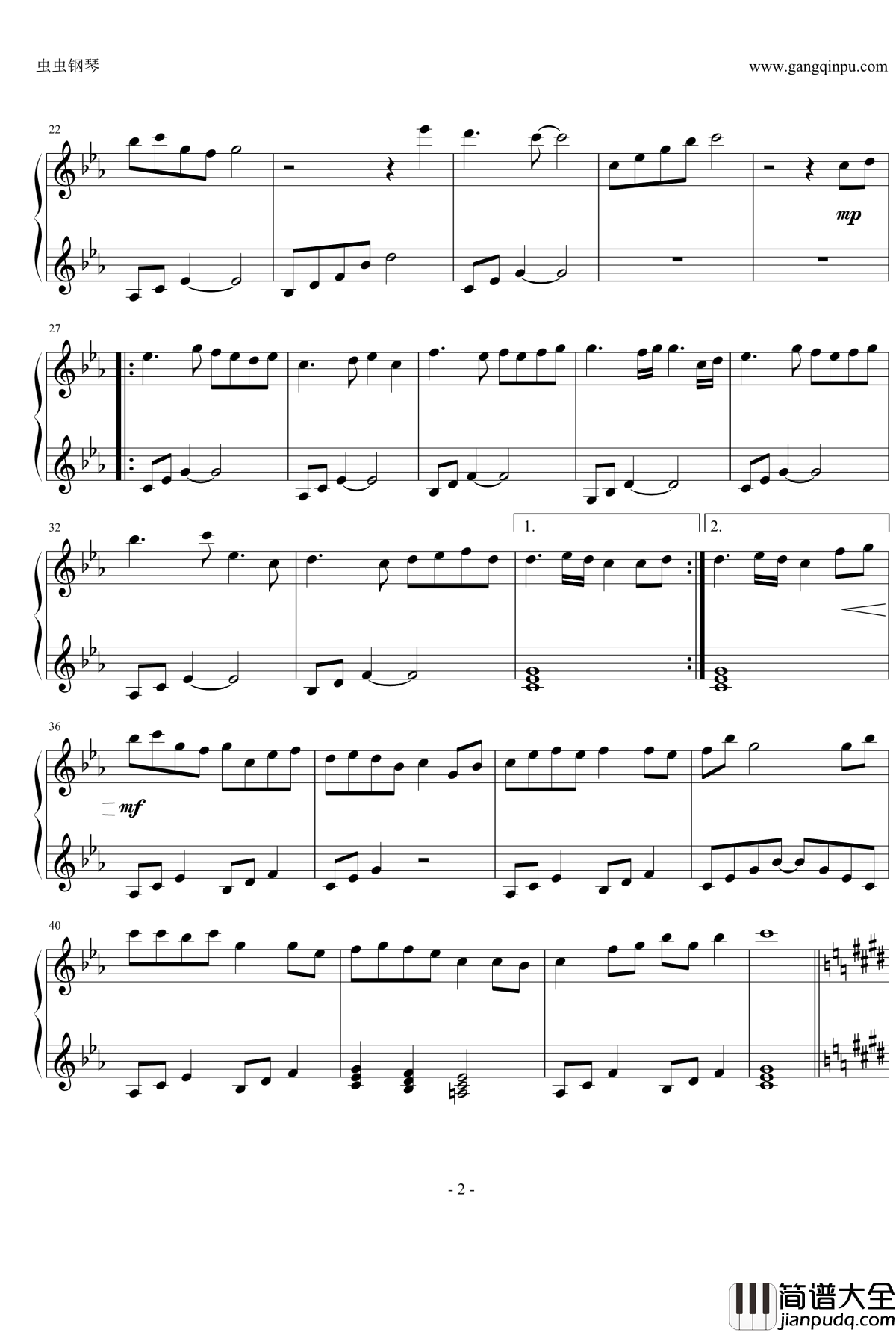 雲流れ钢琴谱_东方萃梦想_东方project