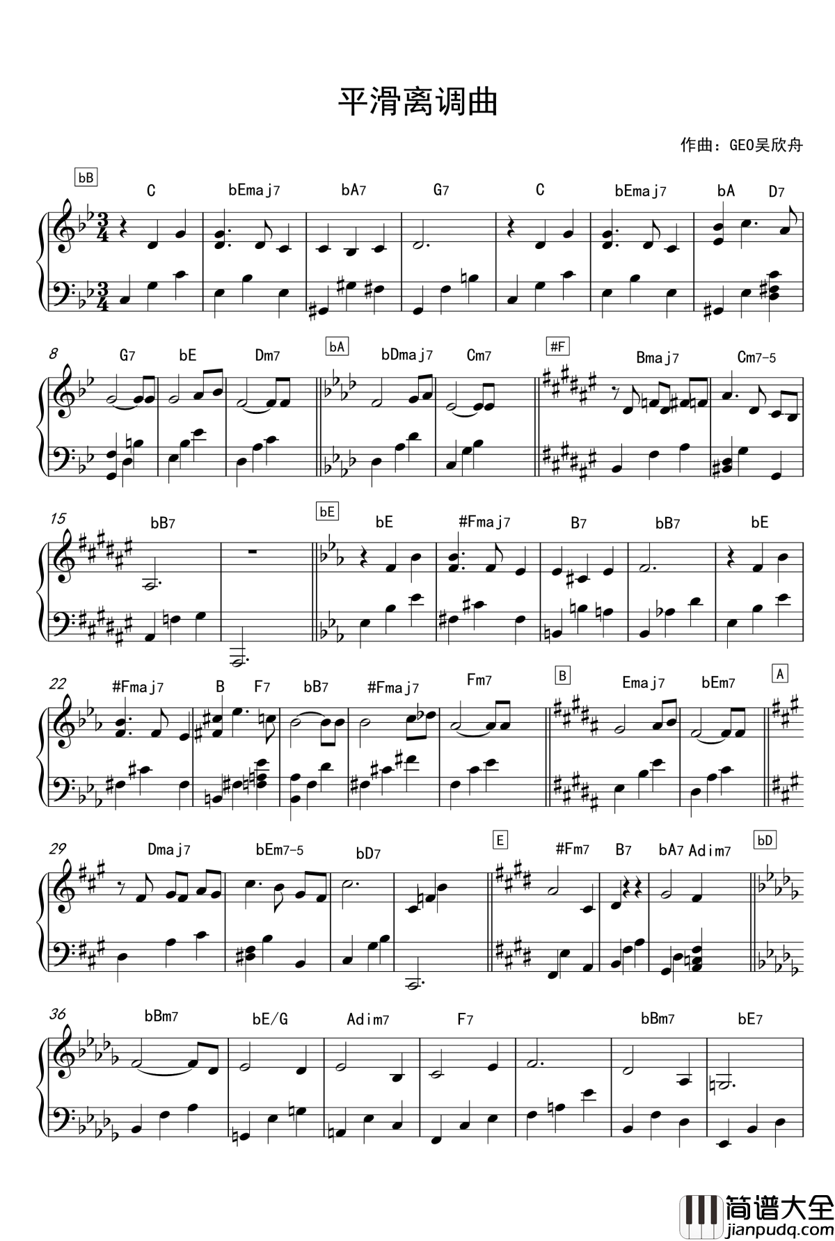 遍历十二调钢琴谱_GEO吴欣舟