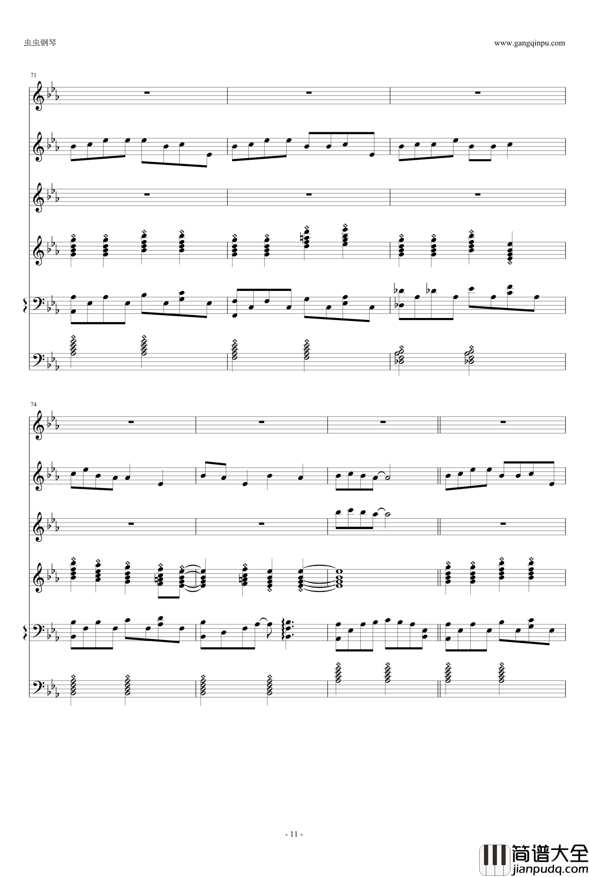 唯弹钢琴谱_钢琴曲_高天海