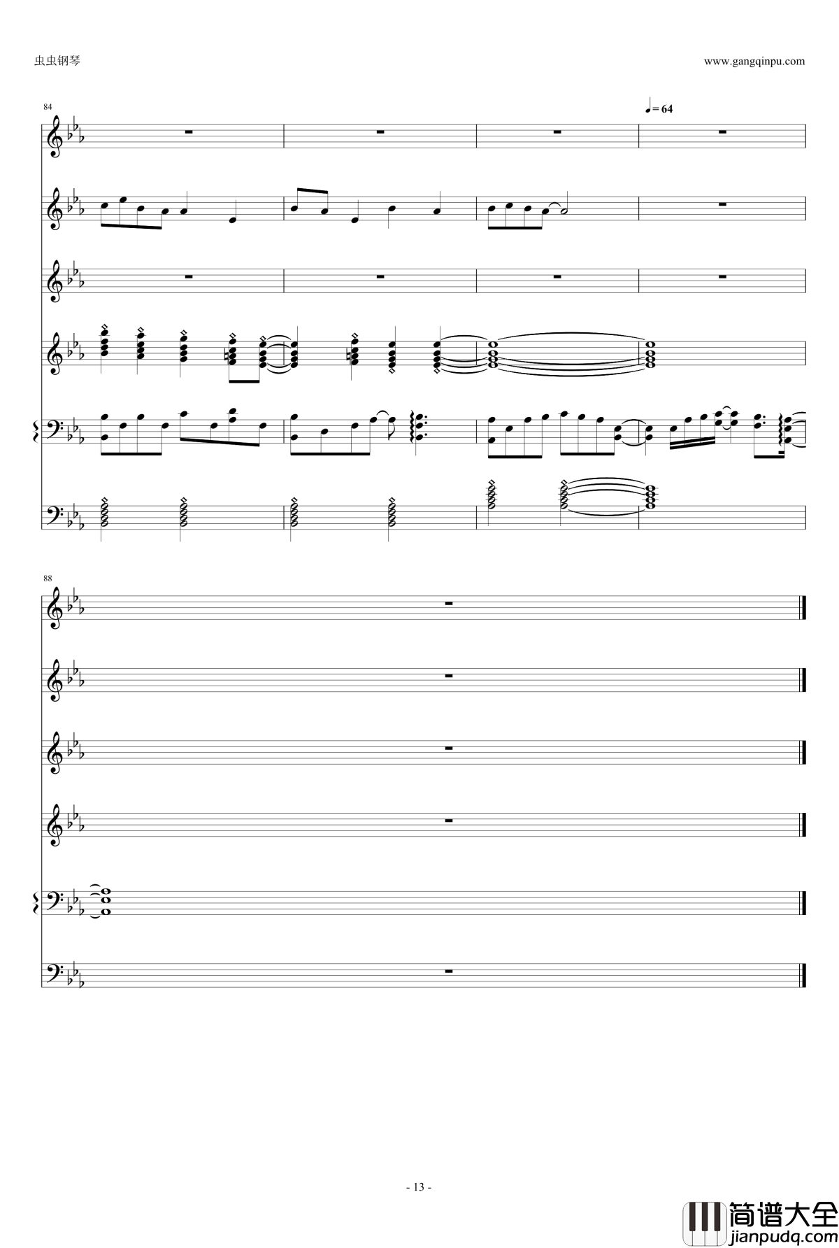 唯弹钢琴谱_钢琴曲_高天海