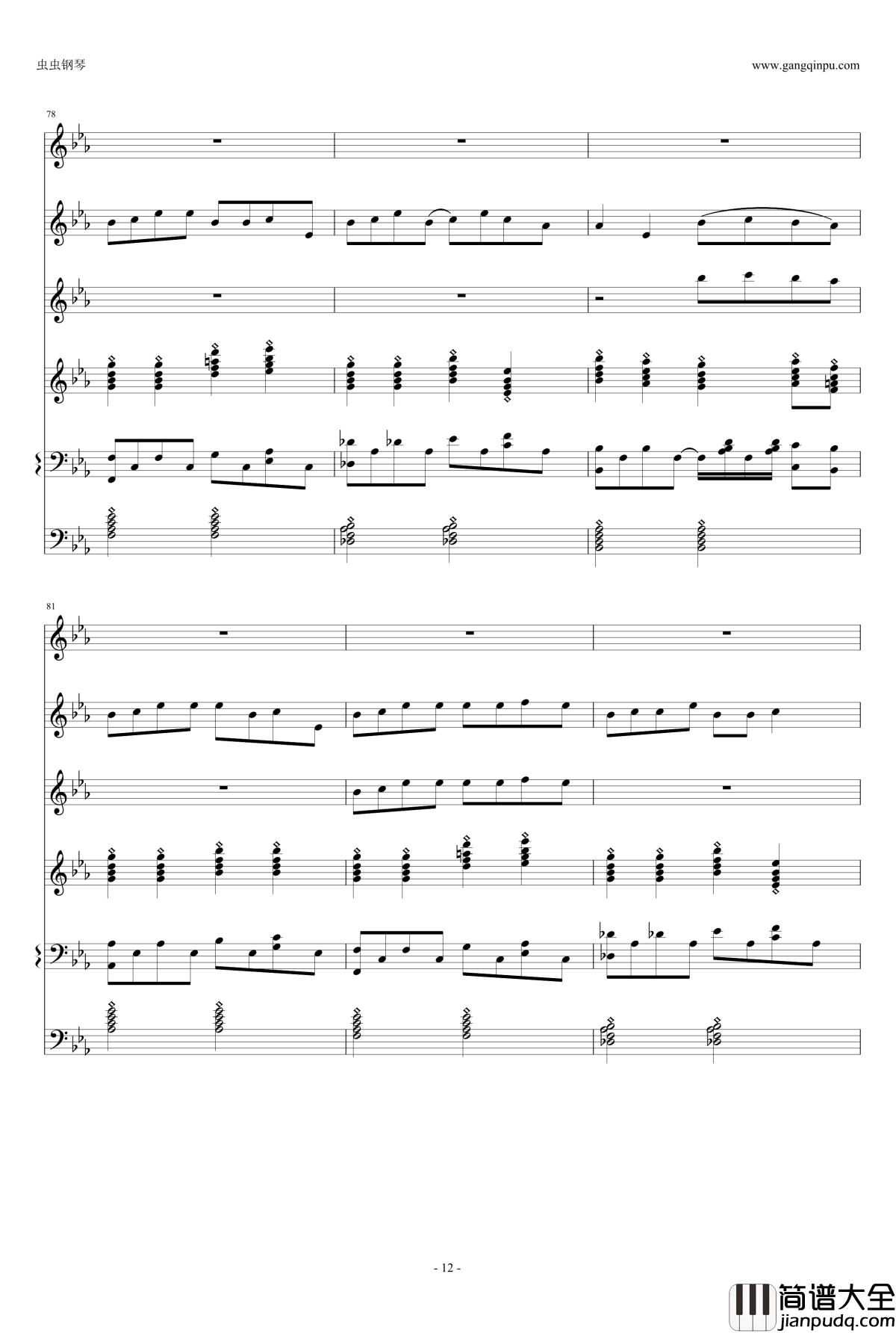 唯弹钢琴谱_钢琴曲_高天海