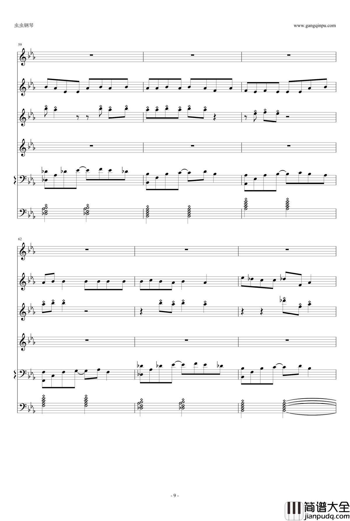 唯弹钢琴谱_钢琴曲_高天海