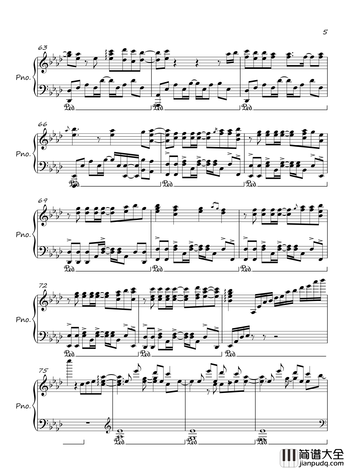 不过失去了一点点钢琴谱_曾沛慈