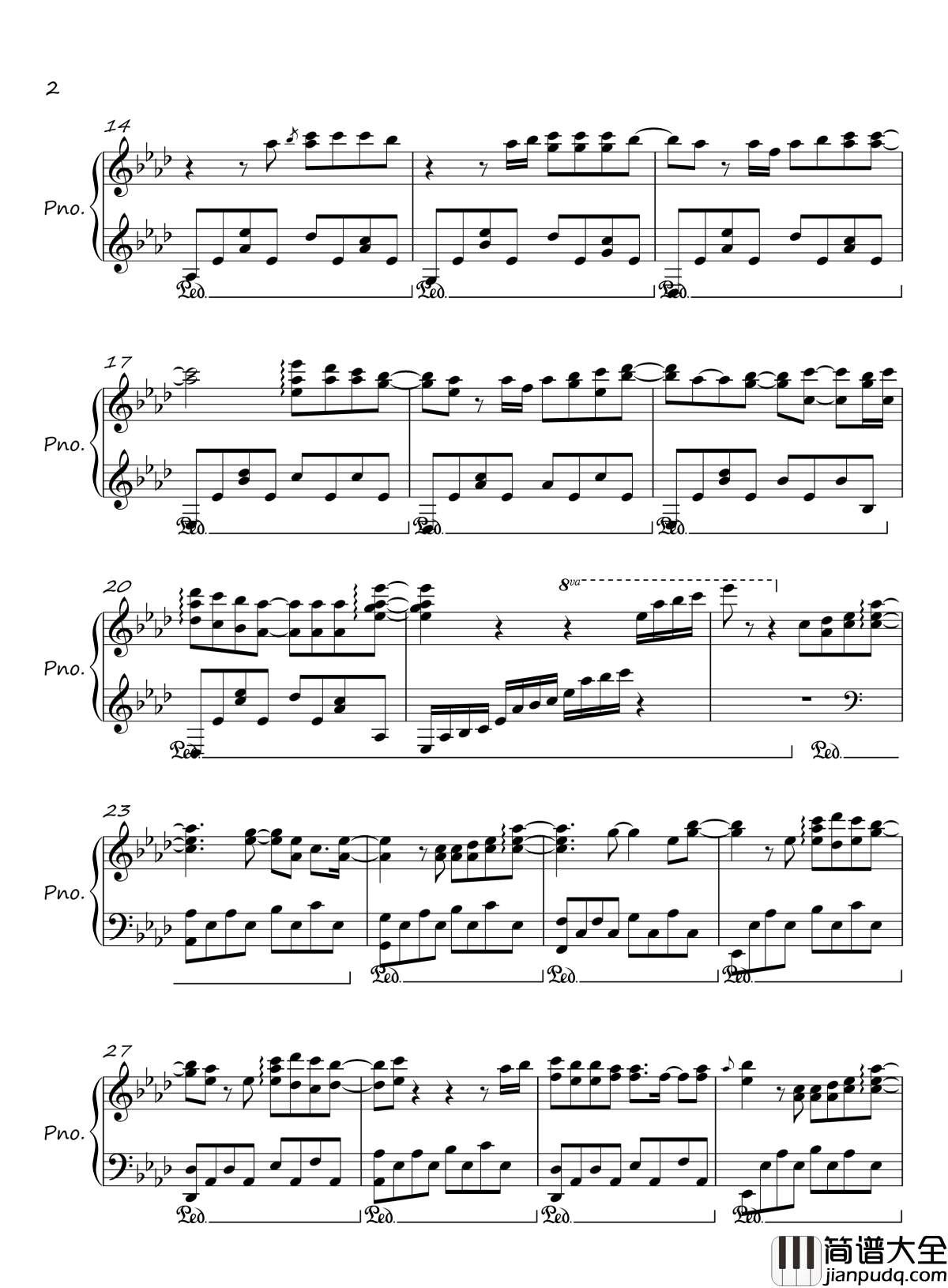 不过失去了一点点钢琴谱_曾沛慈