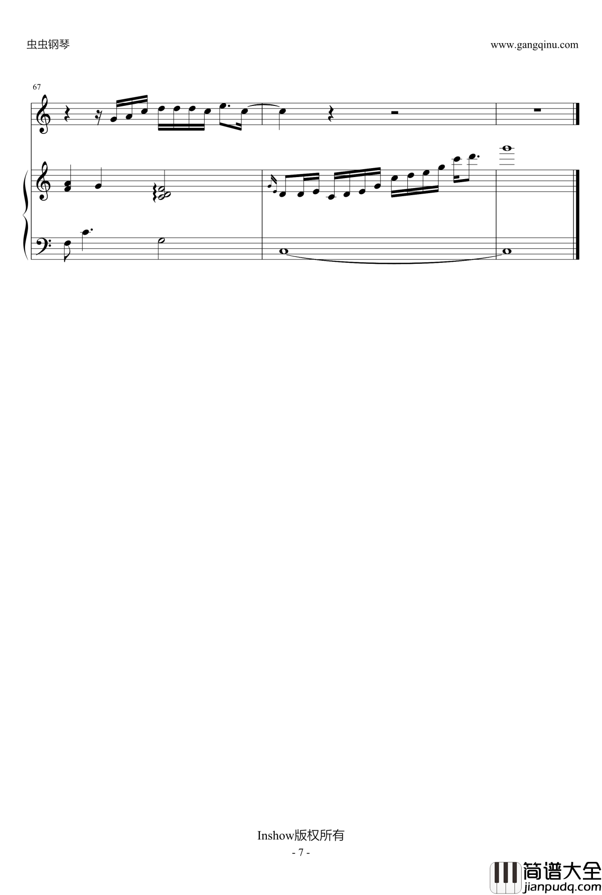 听爸爸的话钢琴谱_弹唱谱_周杰伦