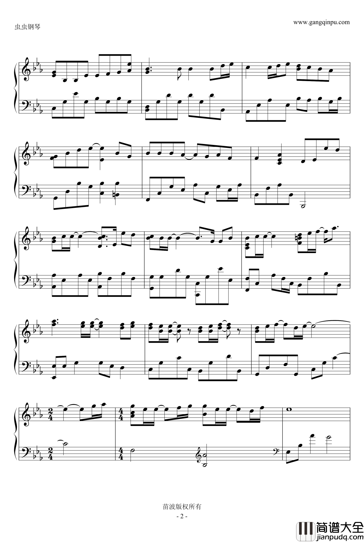 以后别做朋友钢琴谱_周兴哲