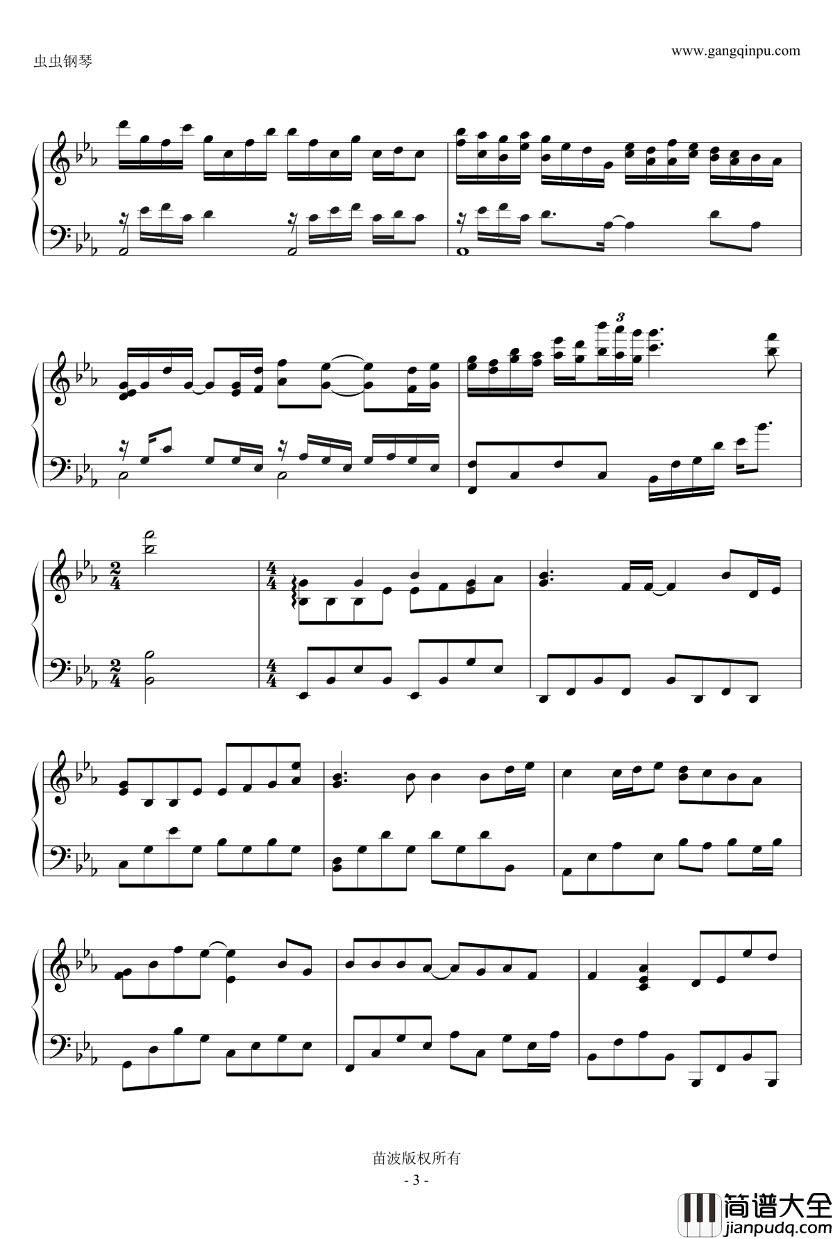 以后别做朋友钢琴谱_周兴哲