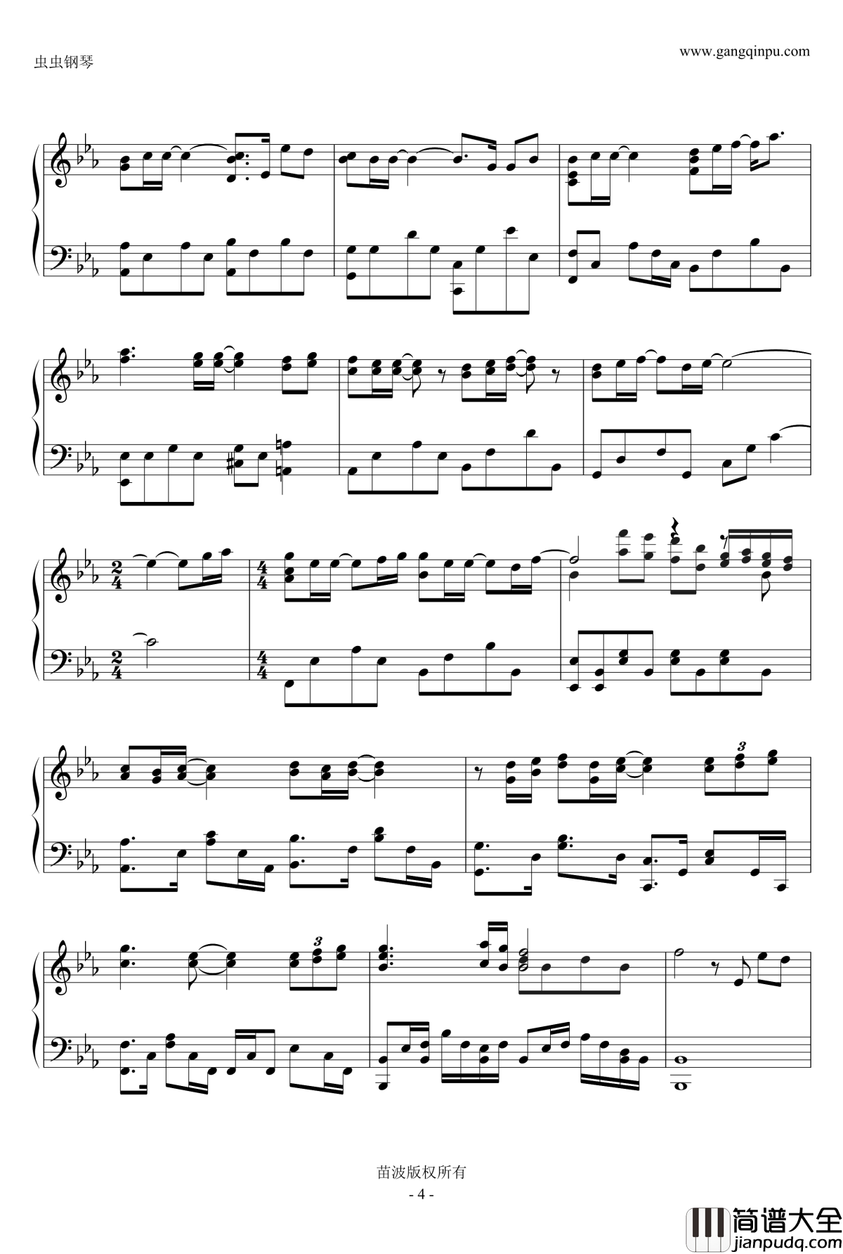 以后别做朋友钢琴谱_周兴哲