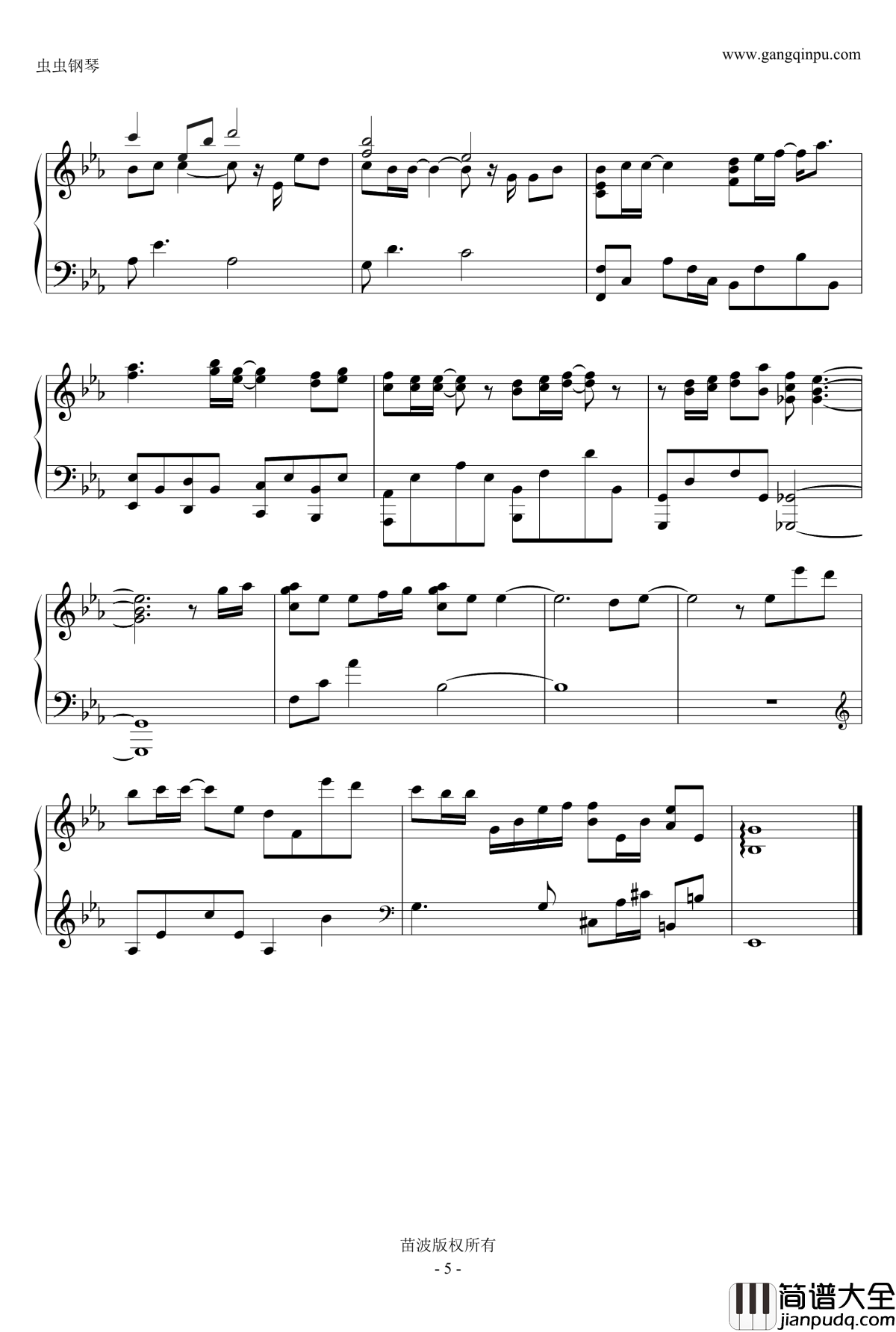 以后别做朋友钢琴谱_周兴哲