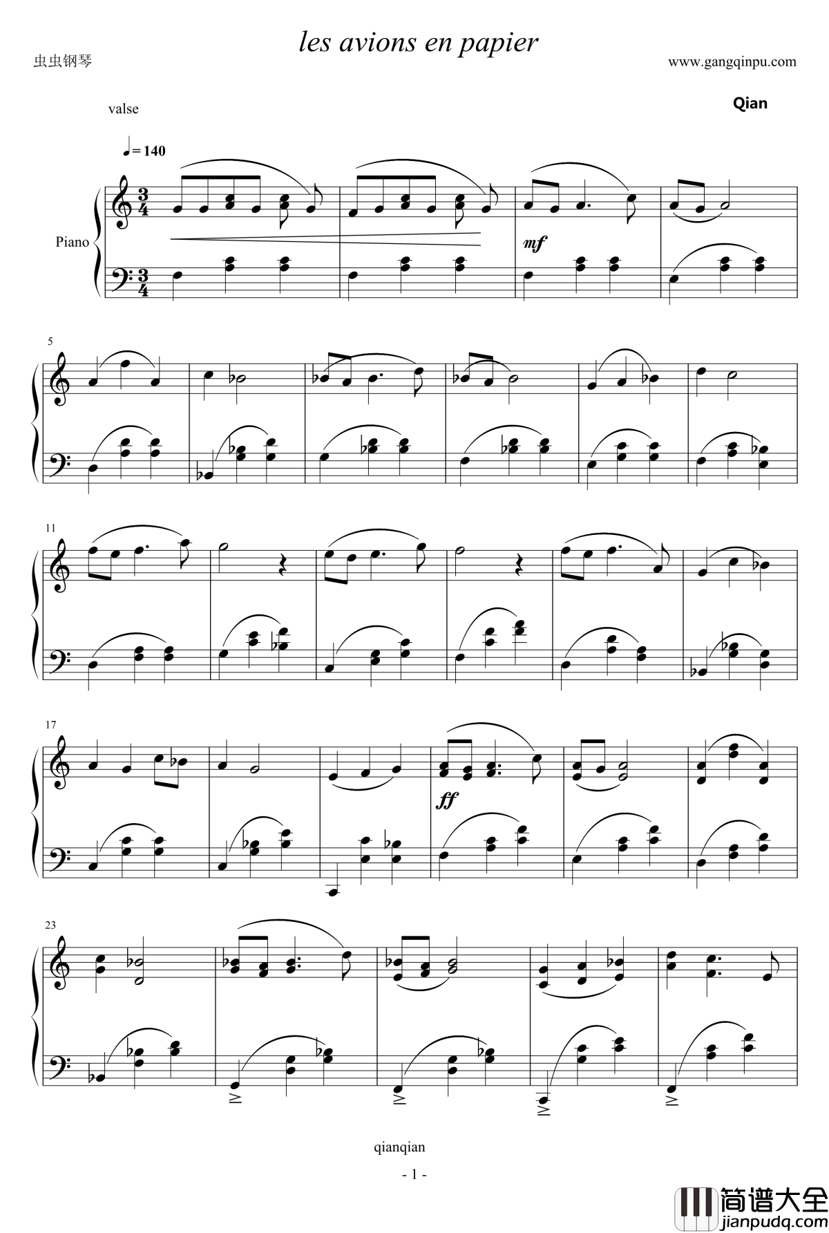 les_avions_en_papier钢琴谱_放牛班的春天