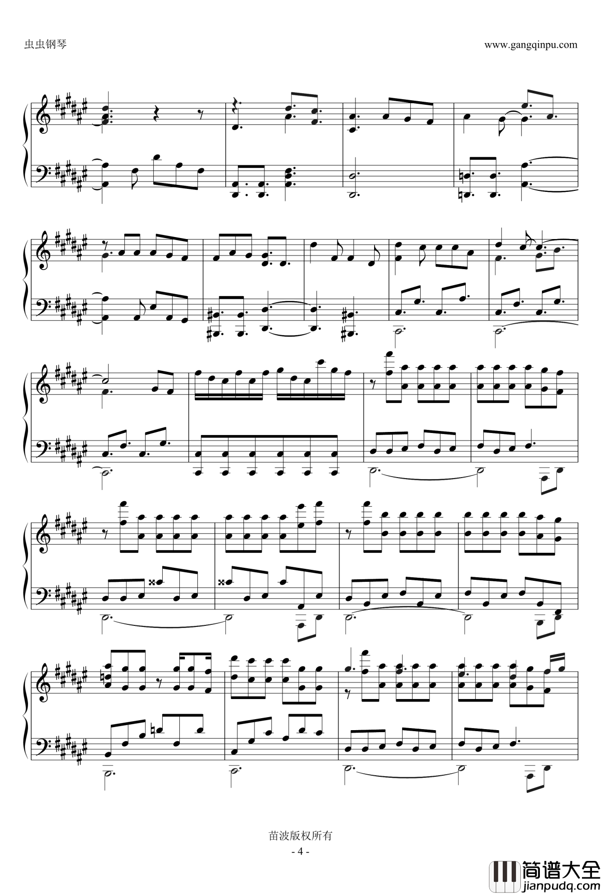 为你平定的天下钢琴谱_片头曲_李剑青