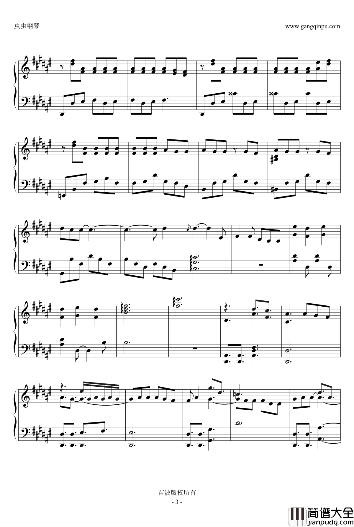 为你平定的天下钢琴谱_片头曲_李剑青