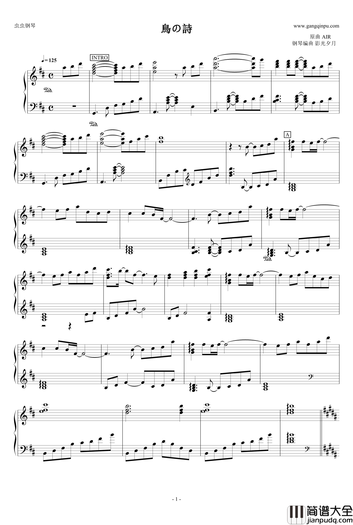 鸟之诗钢琴谱_AIR原声版