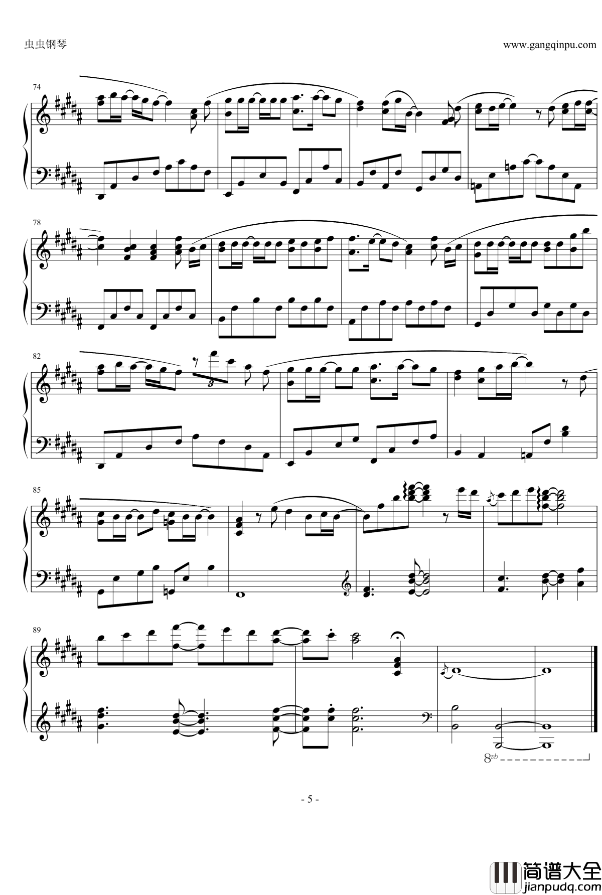 桜の花びらたち钢琴谱_前田敦子solo版本_钢琴独奏_AKB48