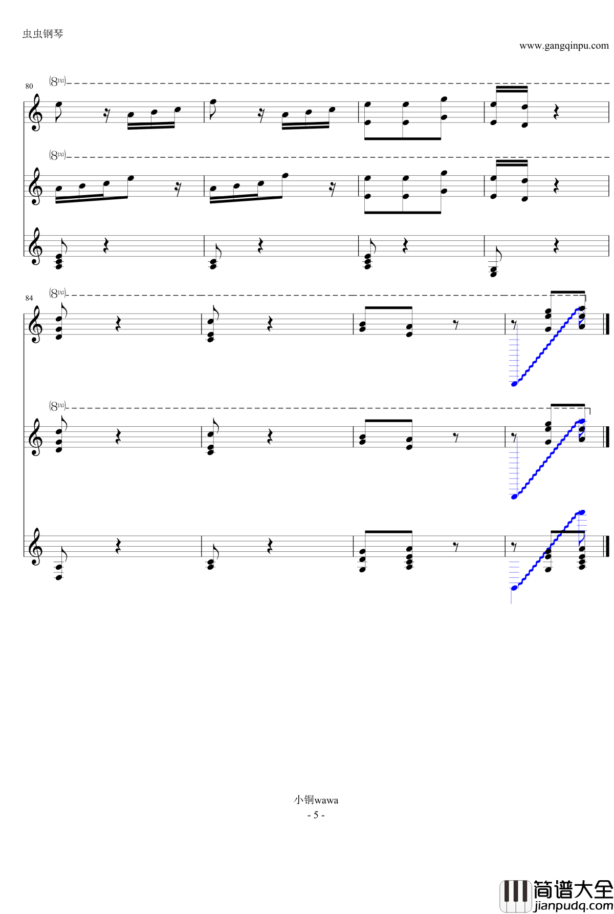 加勒比海盗主题曲钢琴谱_he's_a_pirate_古筝合奏版_Hans_Zimmer