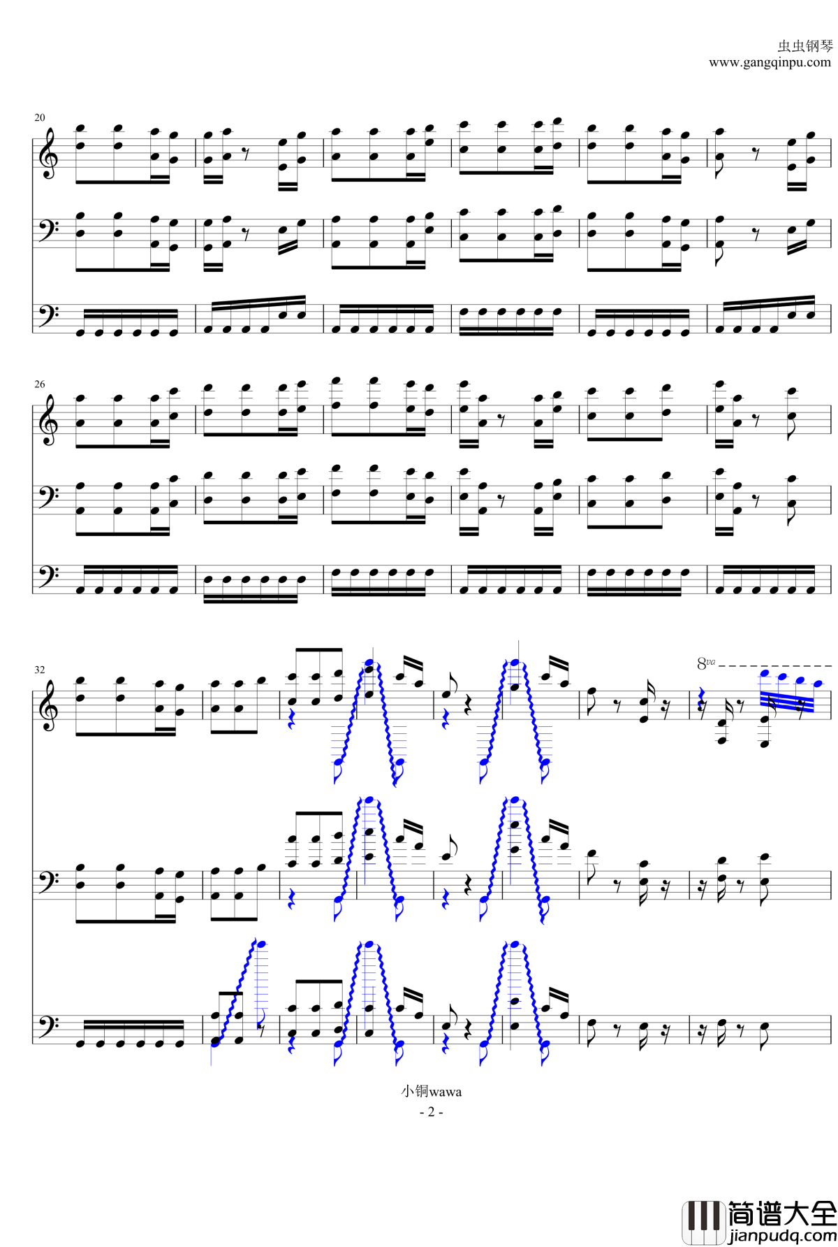加勒比海盗主题曲钢琴谱_he's_a_pirate_古筝合奏版_Hans_Zimmer