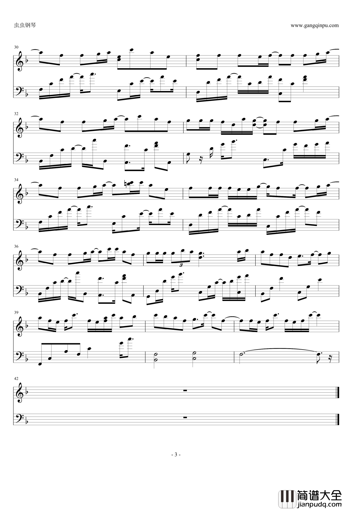 分手快乐钢琴谱_阿南版_梁静茹