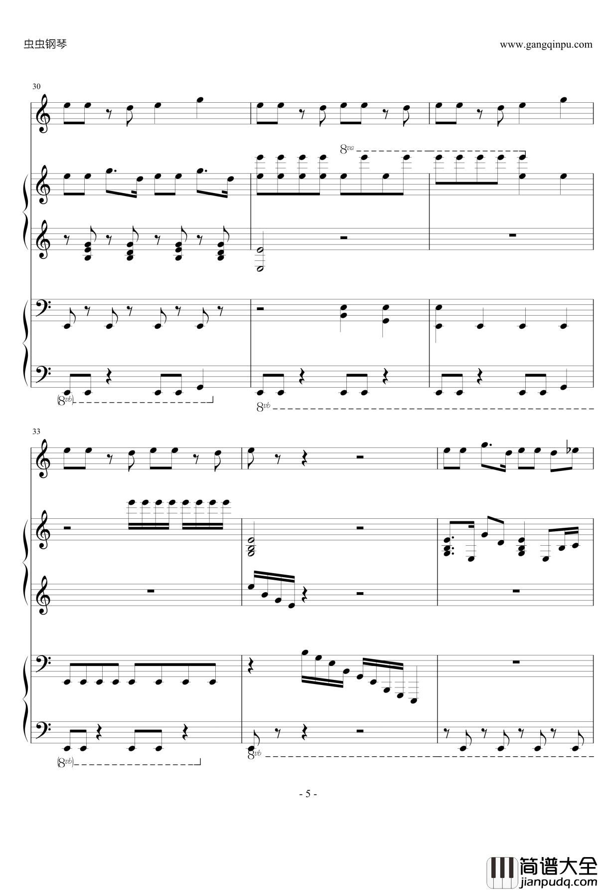 那种女孩钢琴谱_钢琴四手联弹+电吉他钢琴谱_简易版_范晓萱